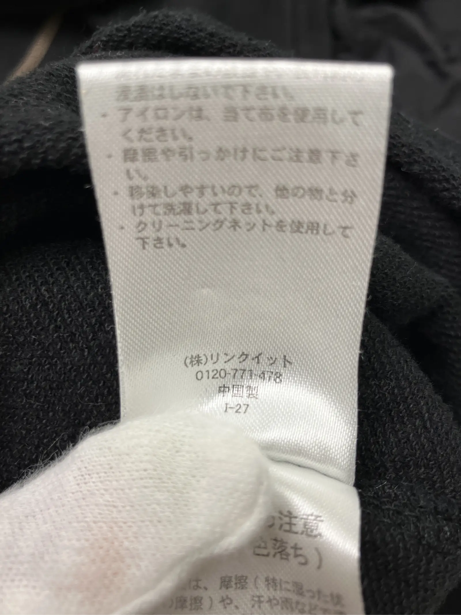 https://r2-worker.digdig.jp/product/971b9600-f168-4f10-a686-bc7c6e66994f/0aada6e8-234d-4fe7-b173-258ec42d28d5