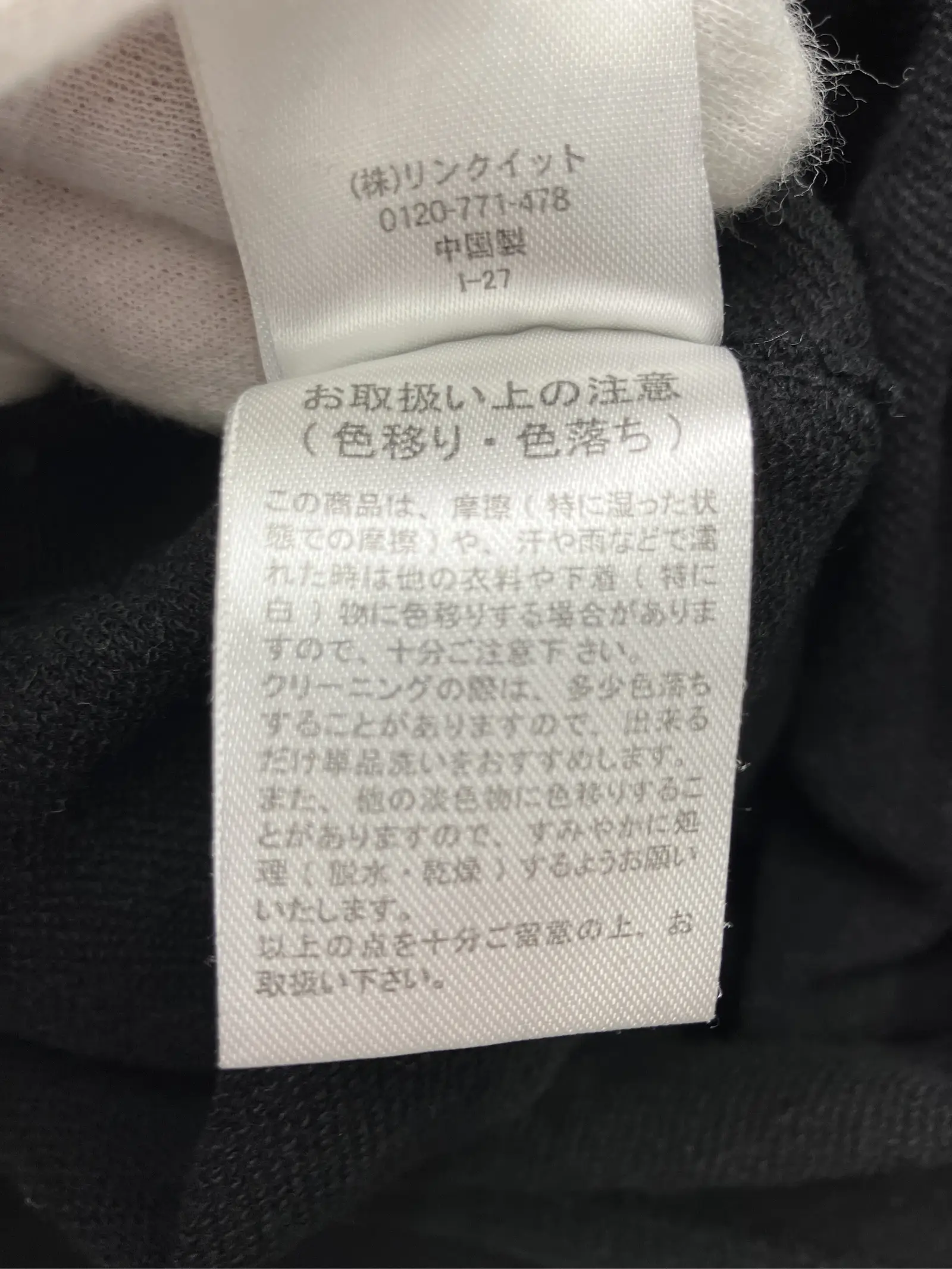 https://r2-worker.digdig.jp/product/971b9600-f168-4f10-a686-bc7c6e66994f/125d19be-c66b-493c-b9e2-64882246e970