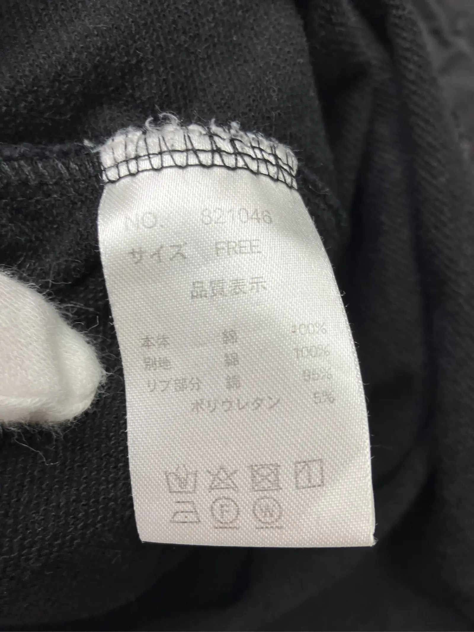 https://r2-worker.digdig.jp/product/971b9600-f168-4f10-a686-bc7c6e66994f/49e1b8cd-2987-4231-b8a9-258f84fb857a