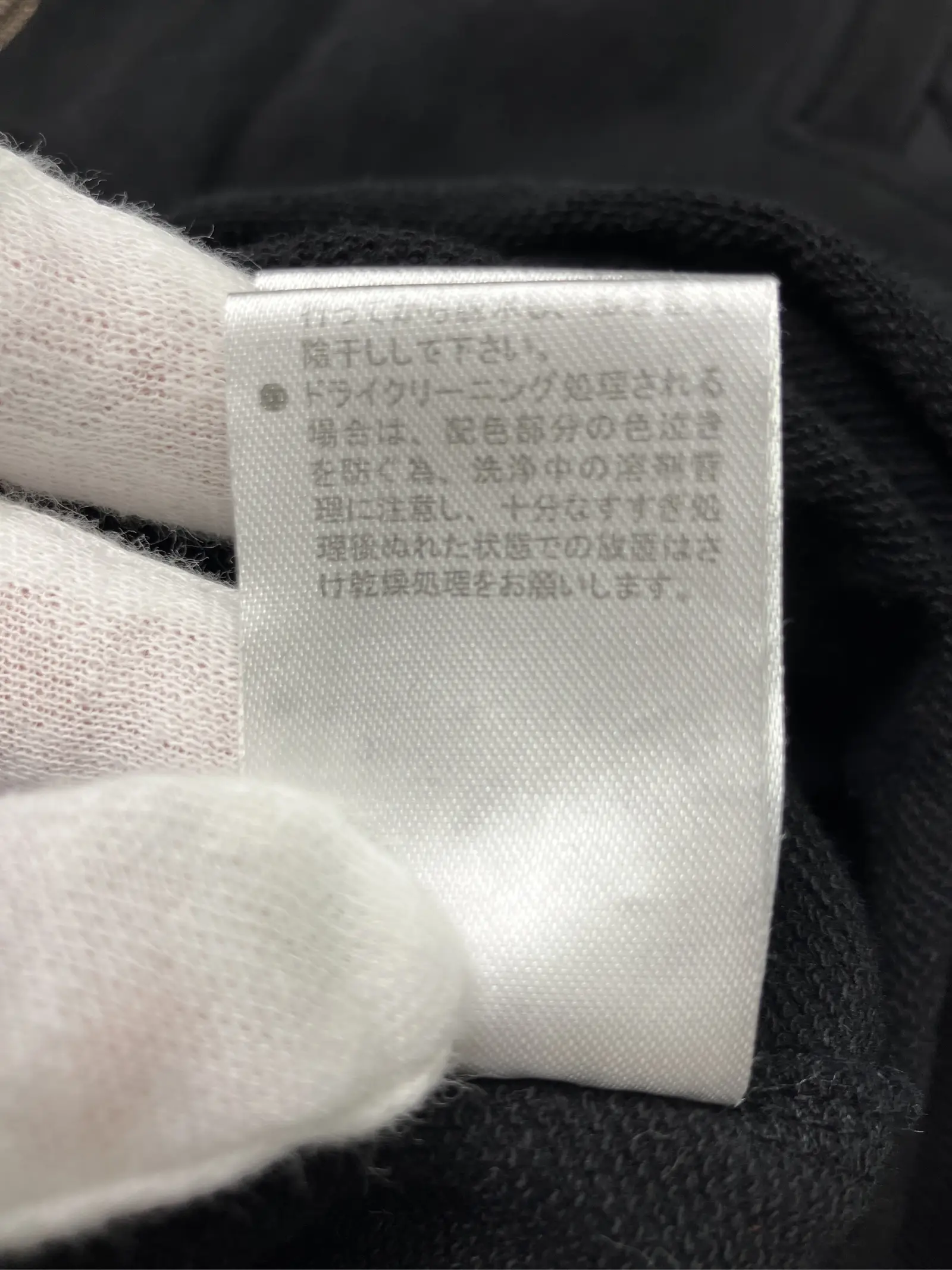 https://r2-worker.digdig.jp/product/971b9600-f168-4f10-a686-bc7c6e66994f/b9b54e2f-3a0b-49a0-b5f8-7f73ca98242a