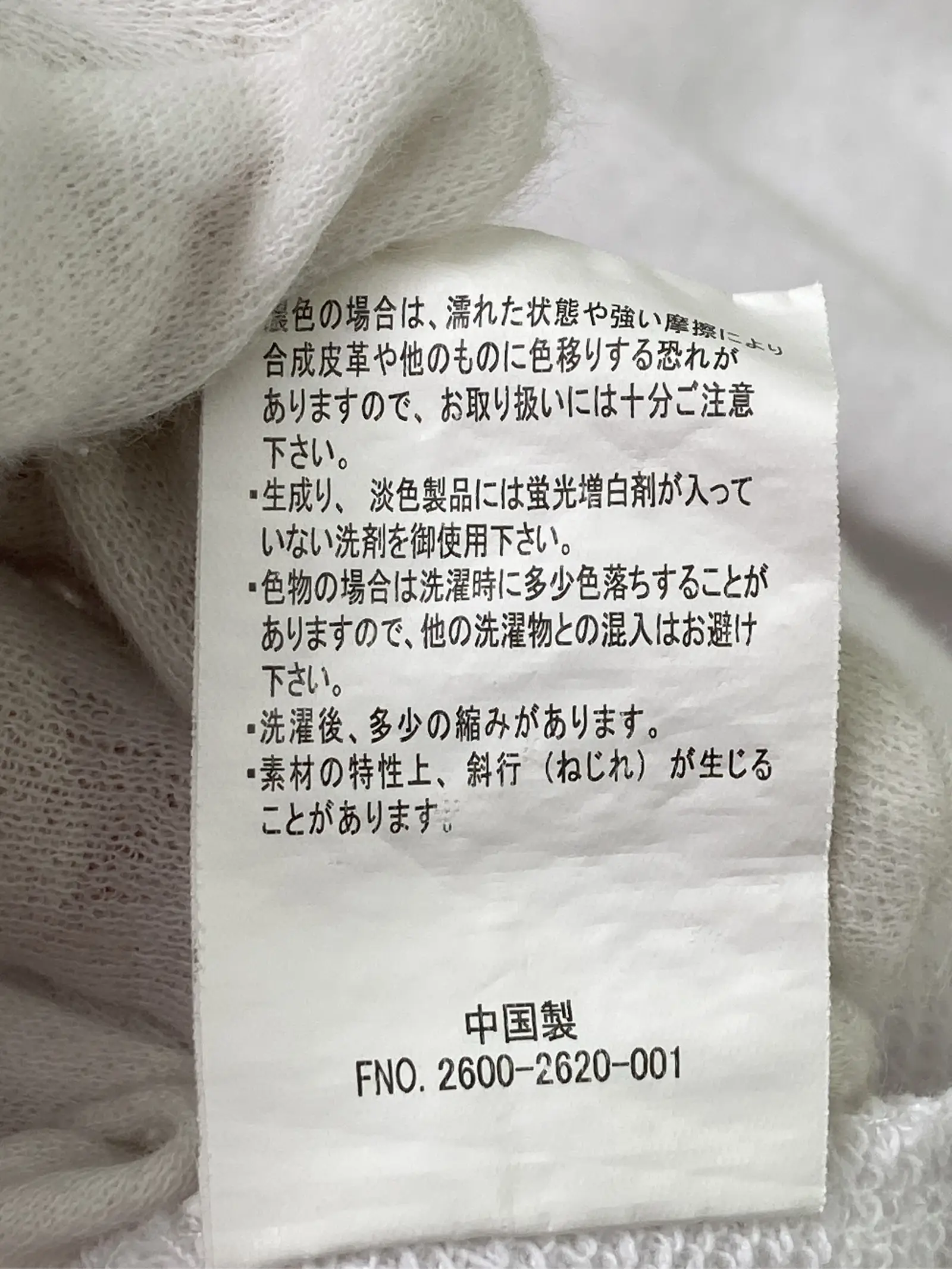 https://r2-worker.digdig.jp/product/971da5aa-cf56-4ee0-b879-8d01d4745cce/11999fbc-3426-4751-b741-544faa08f35b