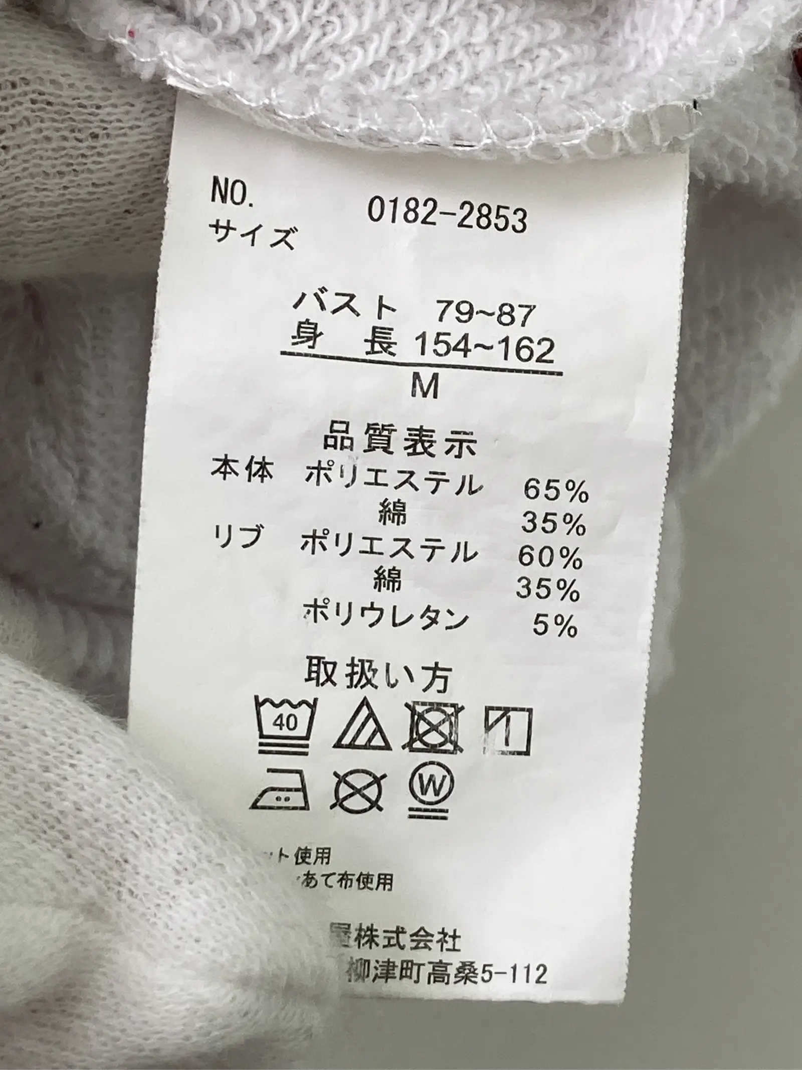 https://r2-worker.digdig.jp/product/971da5aa-cf56-4ee0-b879-8d01d4745cce/f93432c8-bf8b-43d8-999e-eec9a5a6836a