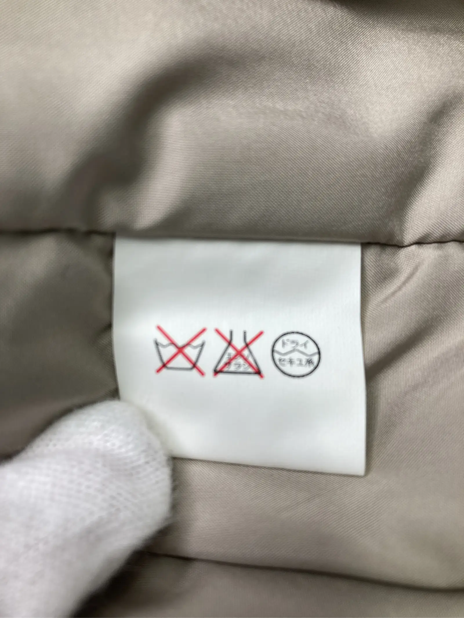 https://r2-worker.digdig.jp/product/971f286d-a37d-4b42-b592-52e0029f7019/6399d31b-157b-45b7-a88a-7f0411bab823