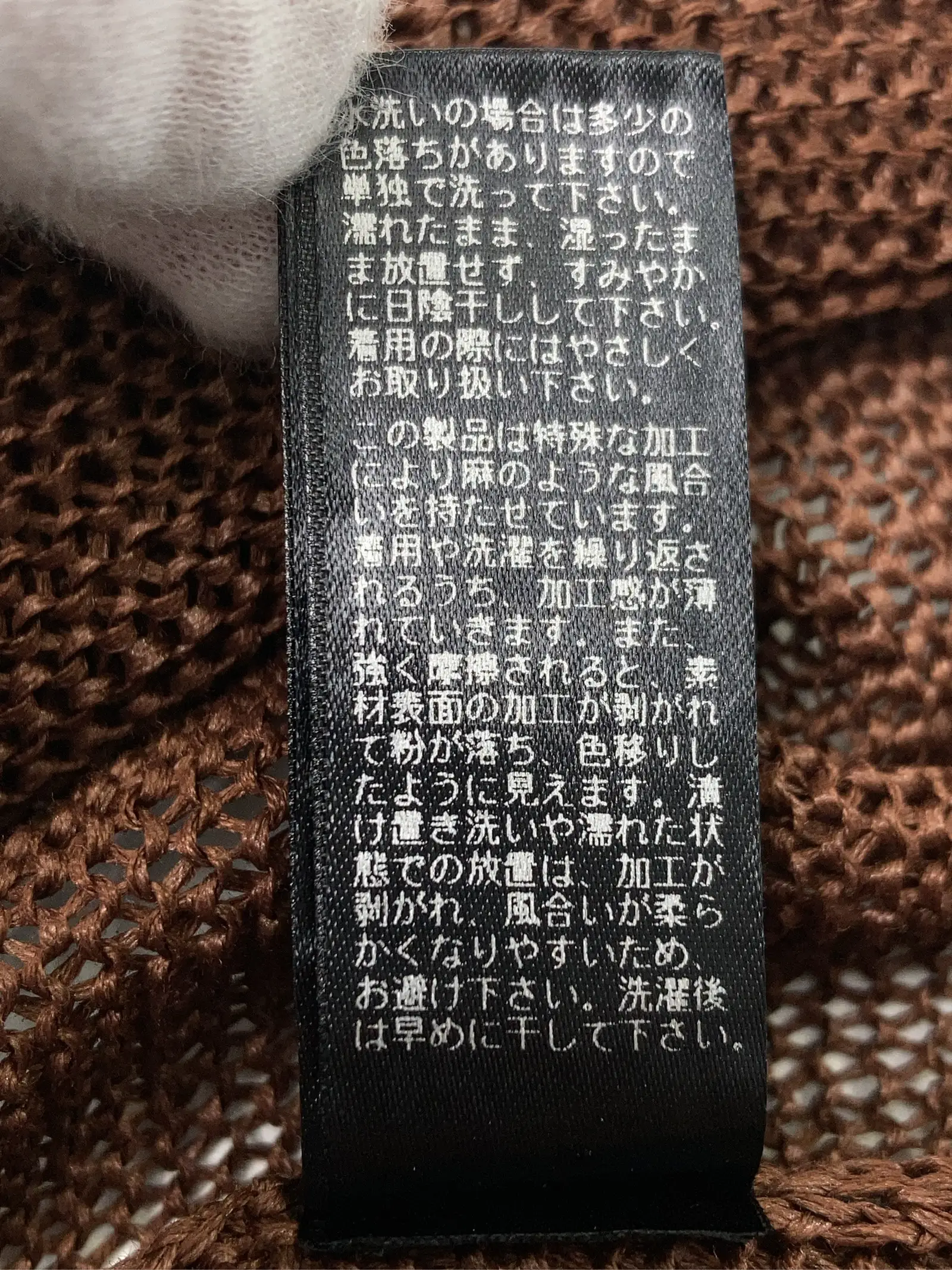 https://r2-worker.digdig.jp/product/9720891f-dbaa-4cf4-91ad-277b70228550/5231f232-58a7-4a41-87c3-de4b145fd72c