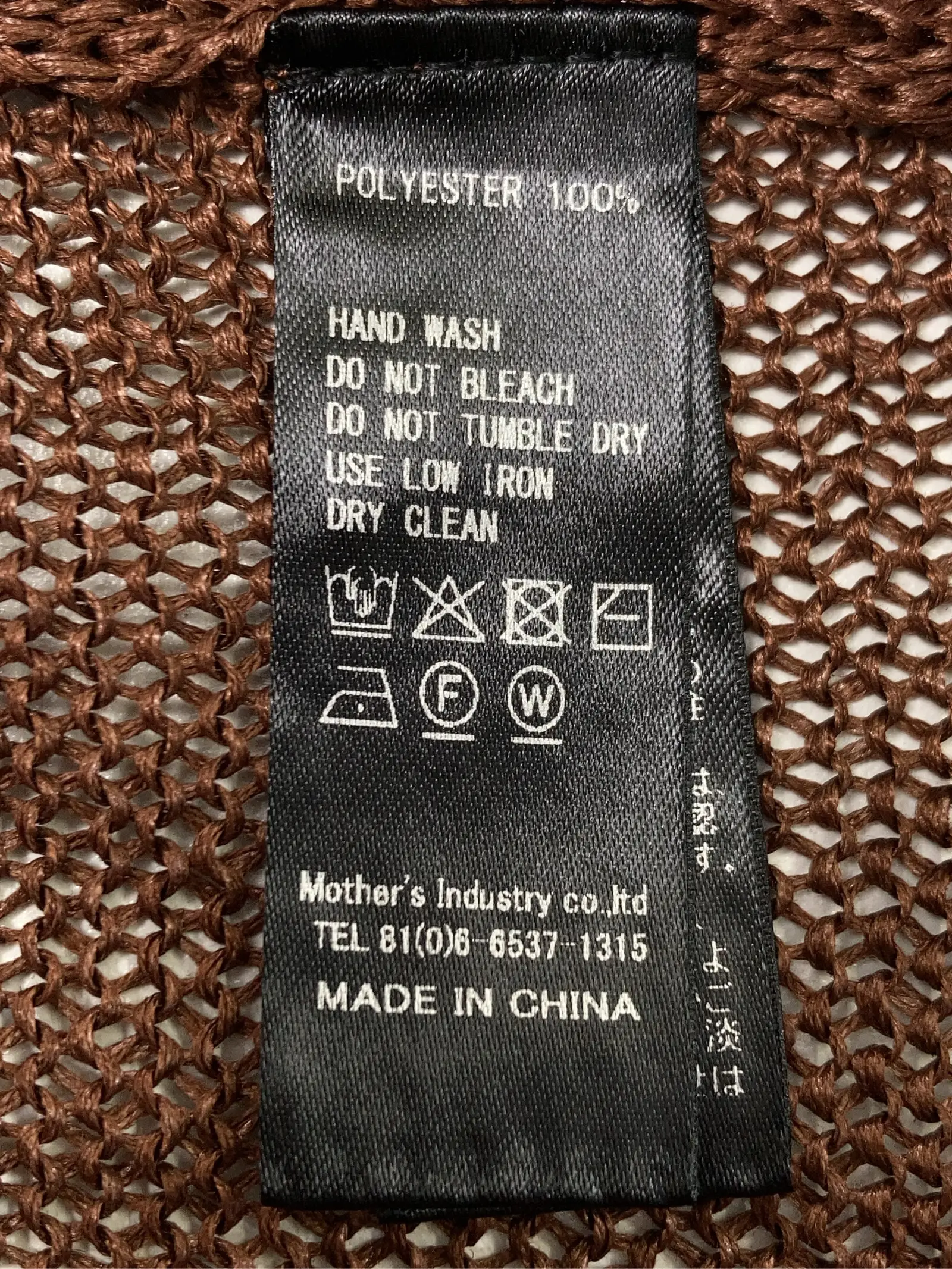 https://r2-worker.digdig.jp/product/9720891f-dbaa-4cf4-91ad-277b70228550/68b408b8-02ef-4433-a681-e8693a3cd402