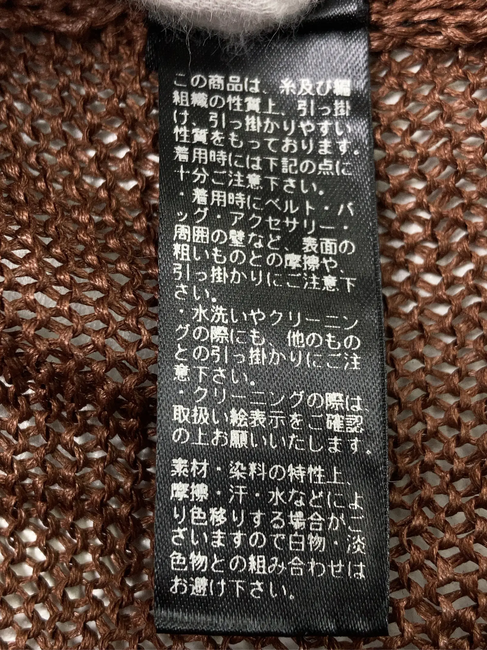 https://r2-worker.digdig.jp/product/9720891f-dbaa-4cf4-91ad-277b70228550/fd545dde-8968-487c-88f5-2c41b313fee1