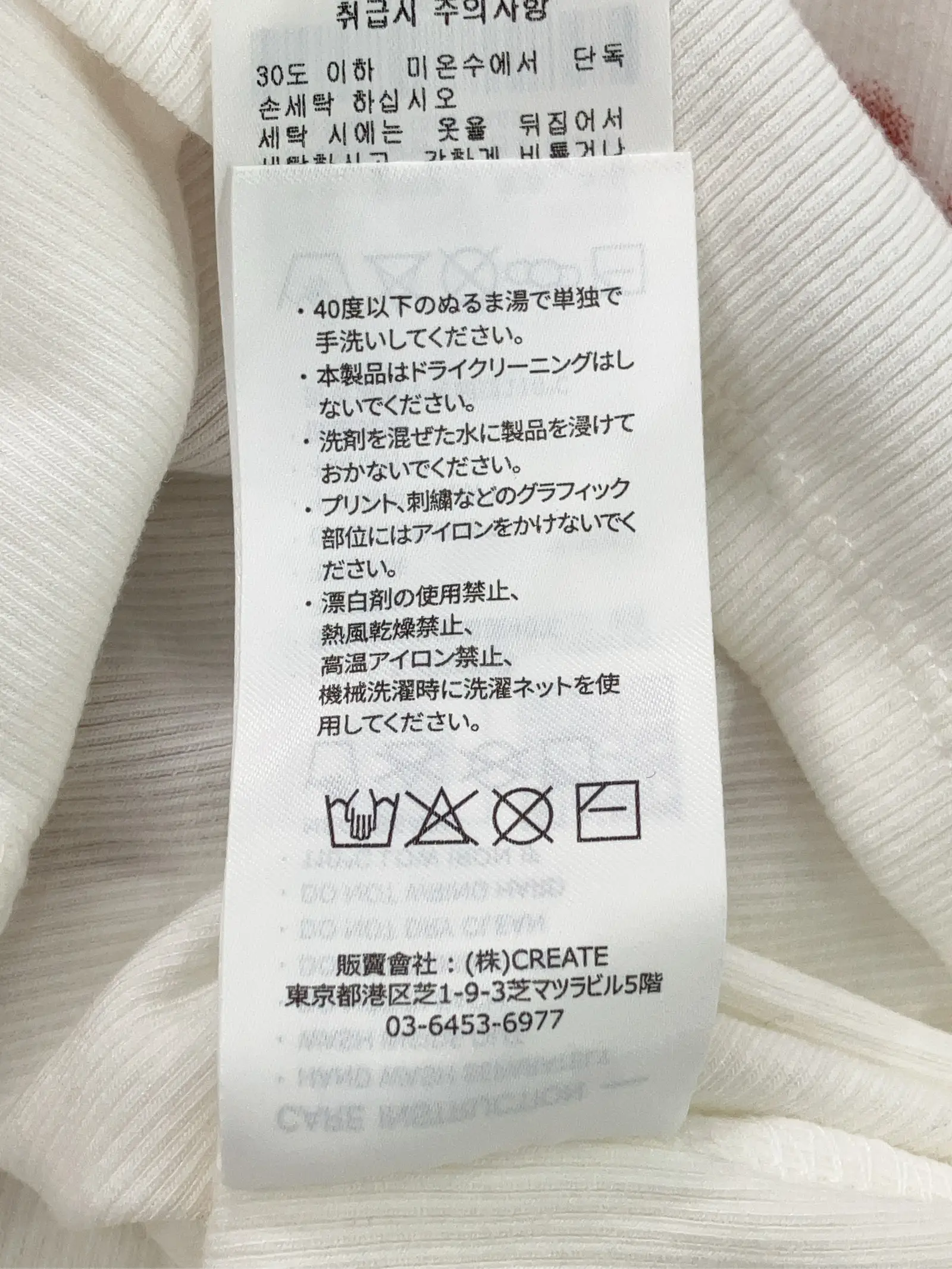https://r2-worker.digdig.jp/product/972117b5-8330-4b86-a027-c1e08f7e5646/25dec7fa-d12c-46fb-9265-eda34d1de63c