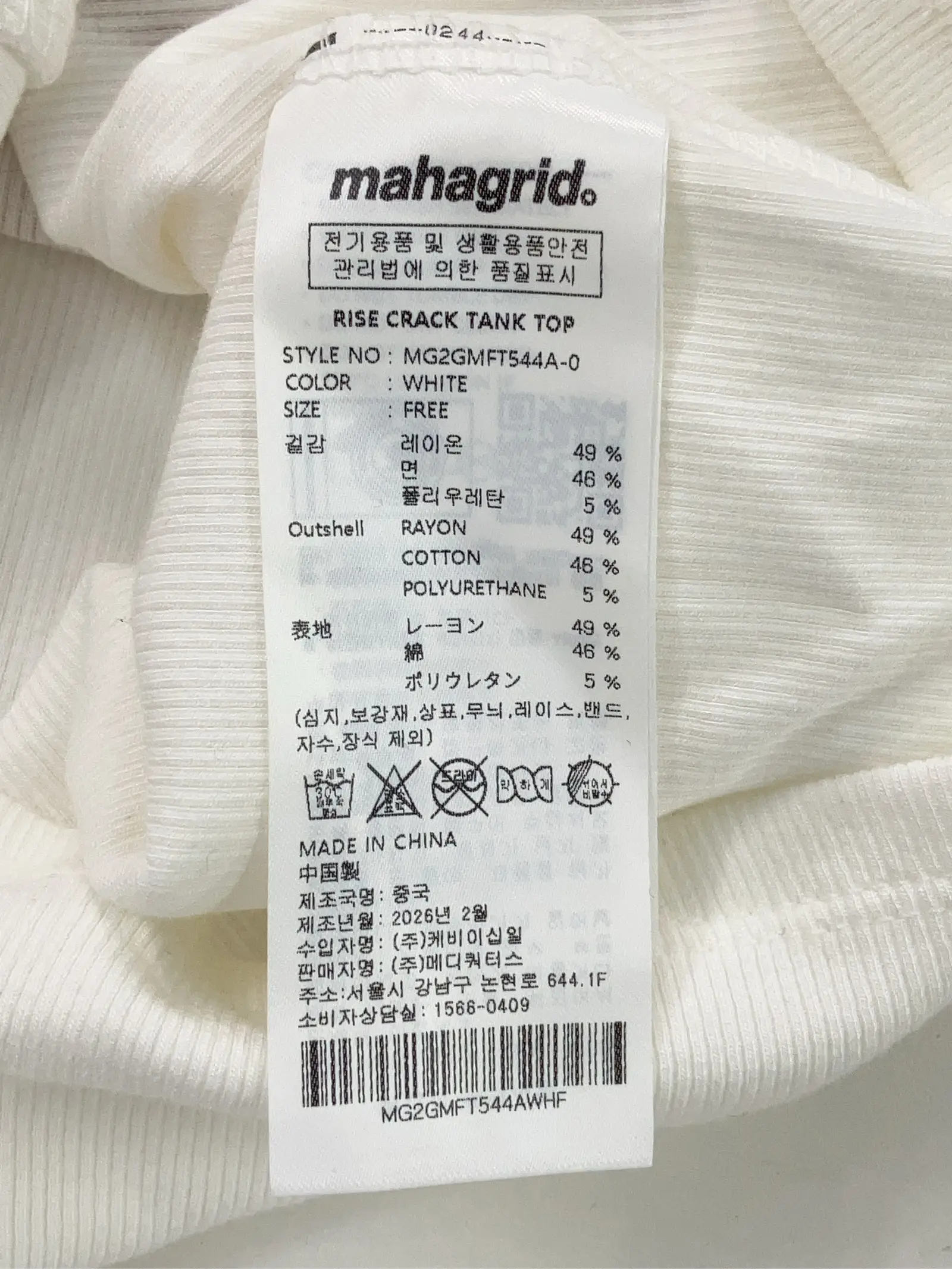https://r2-worker.digdig.jp/product/972117b5-8330-4b86-a027-c1e08f7e5646/d8690912-3aaa-42d2-9367-84ff2e06b205