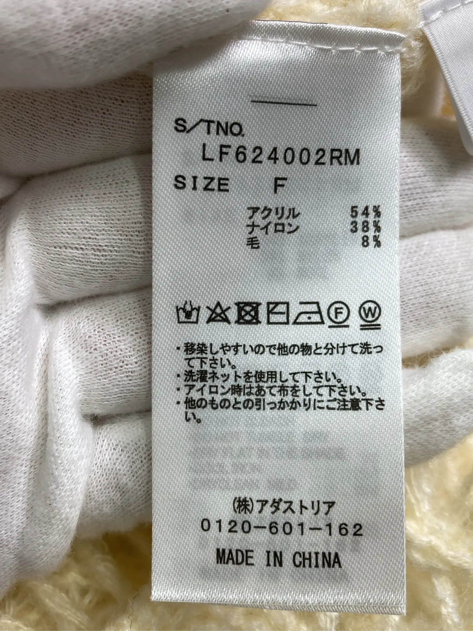 https://r2-worker.digdig.jp/product/972176dc-0afa-4dcd-9cb7-ff4bbcd38f50/2fc96c24-2ff7-4305-86e2-582935f0662c