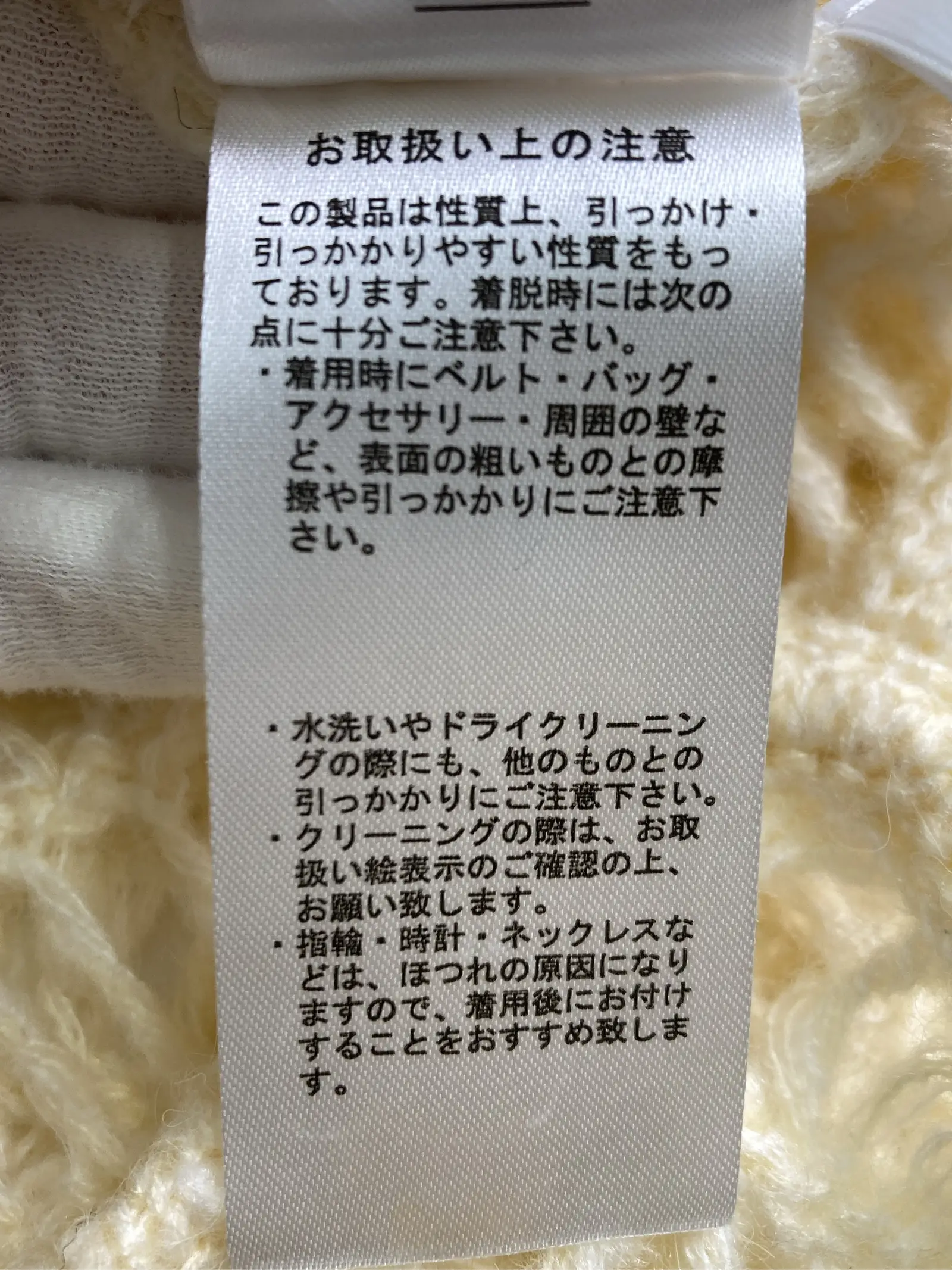 https://r2-worker.digdig.jp/product/972176dc-0afa-4dcd-9cb7-ff4bbcd38f50/fcd095c4-89ca-4b60-a13f-908097bf7676