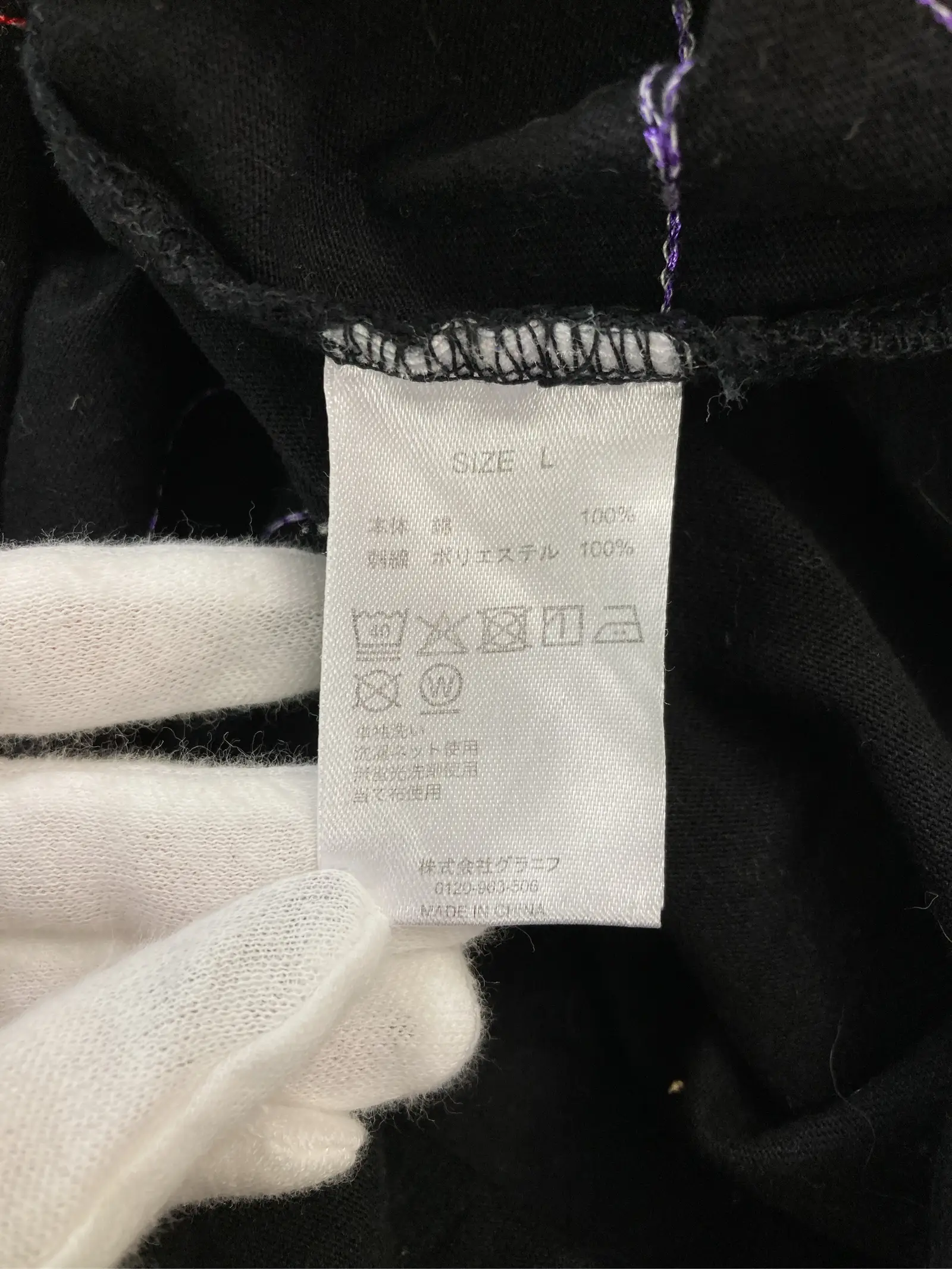 https://r2-worker.digdig.jp/product/9723b05f-a825-4a58-a7e9-02cfe2dec56d/845f0854-d45d-4db5-b881-e851188f2a5f