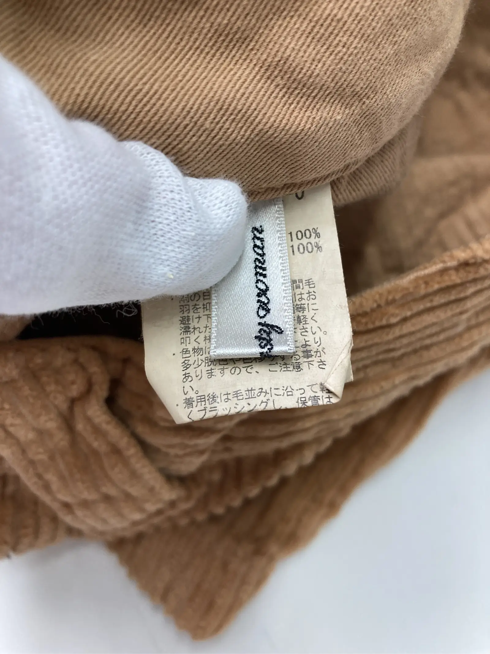 https://r2-worker.digdig.jp/product/97256a64-4c30-429c-ab91-63731a3e64c7/151e6dea-e278-4d6d-9228-2a0cfbcae6a5