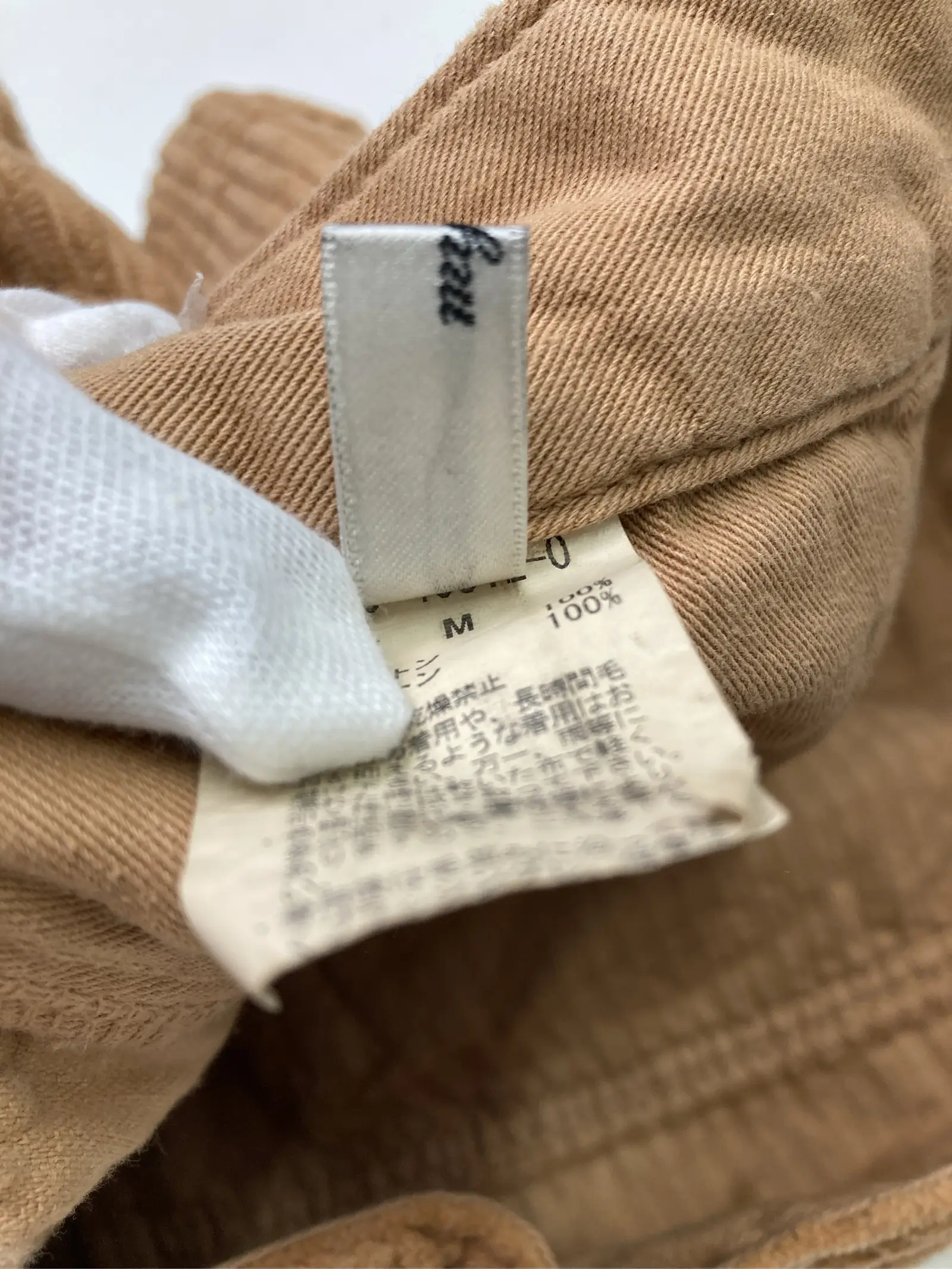 https://r2-worker.digdig.jp/product/97256a64-4c30-429c-ab91-63731a3e64c7/18d8bd4b-9a34-459b-88a0-535e35ee5605