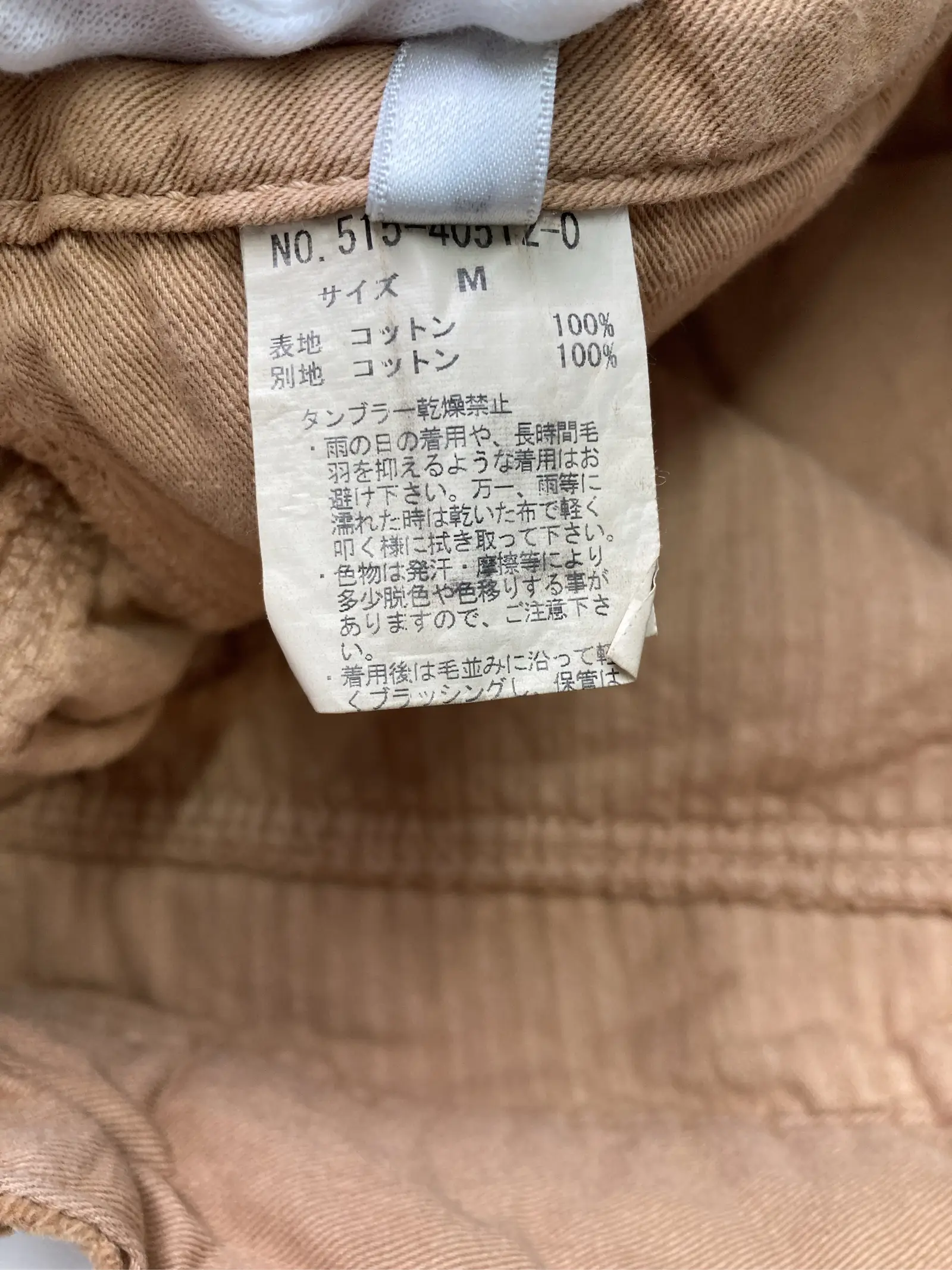 https://r2-worker.digdig.jp/product/97256a64-4c30-429c-ab91-63731a3e64c7/61998251-f4da-4d11-992b-b6df3ff8f202