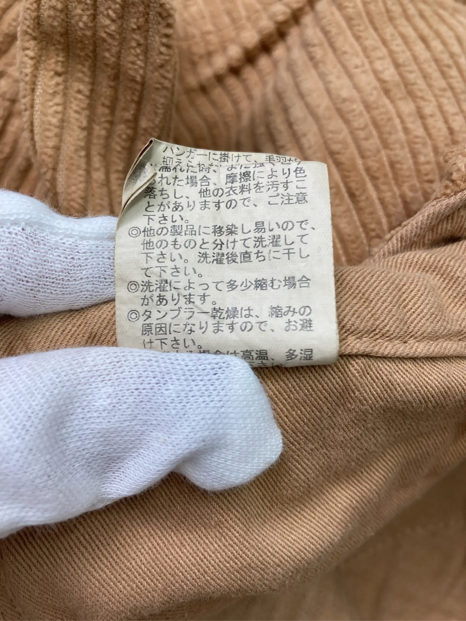 https://r2-worker.digdig.jp/product/97256a64-4c30-429c-ab91-63731a3e64c7/6509678e-dcbb-4075-be58-a62d23595f7e
