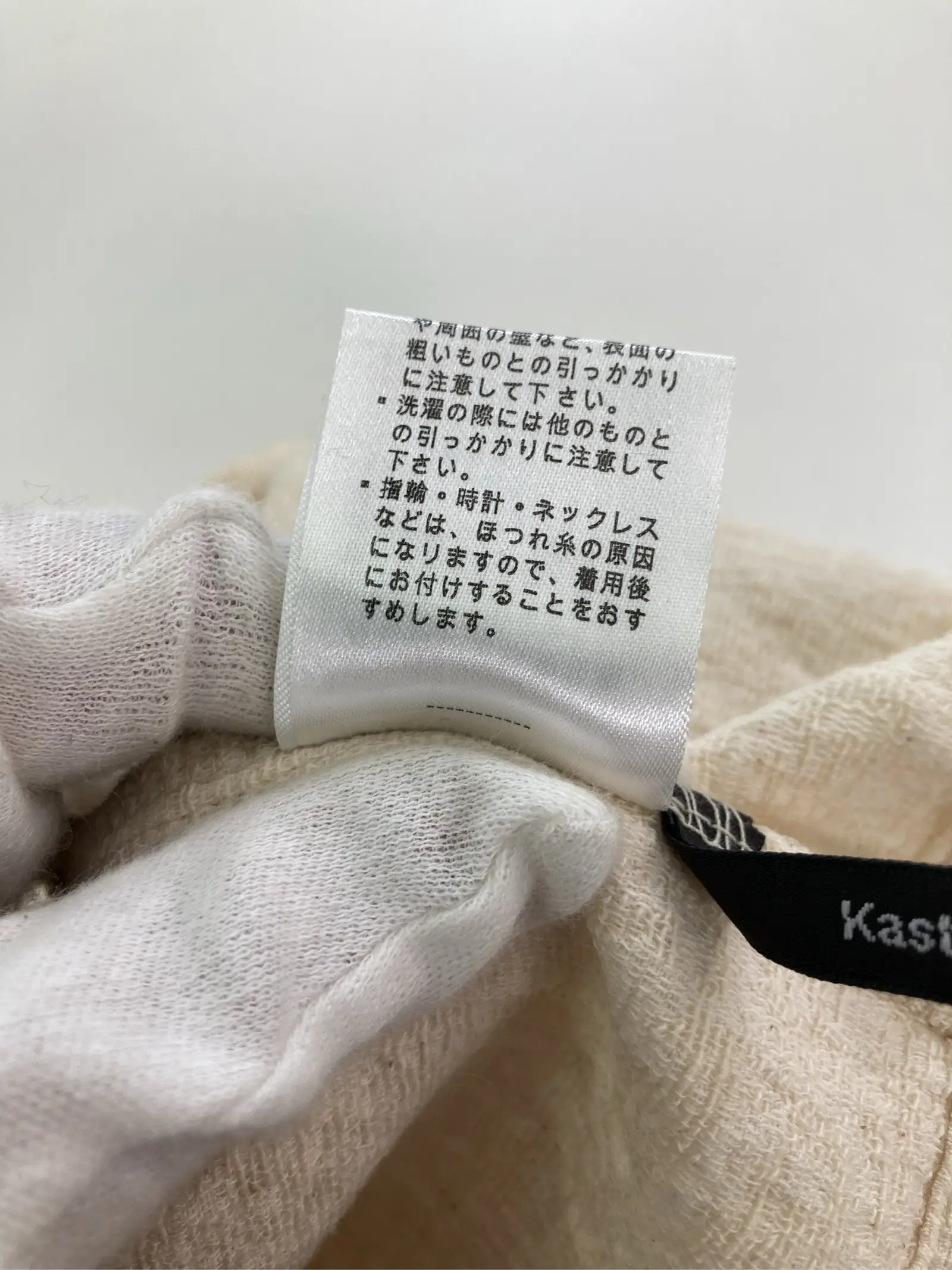 https://r2-worker.digdig.jp/product/972727d9-7d51-4b07-ba6a-da5a384f9674/dced0c7b-e216-48d8-8667-730bf79072ab