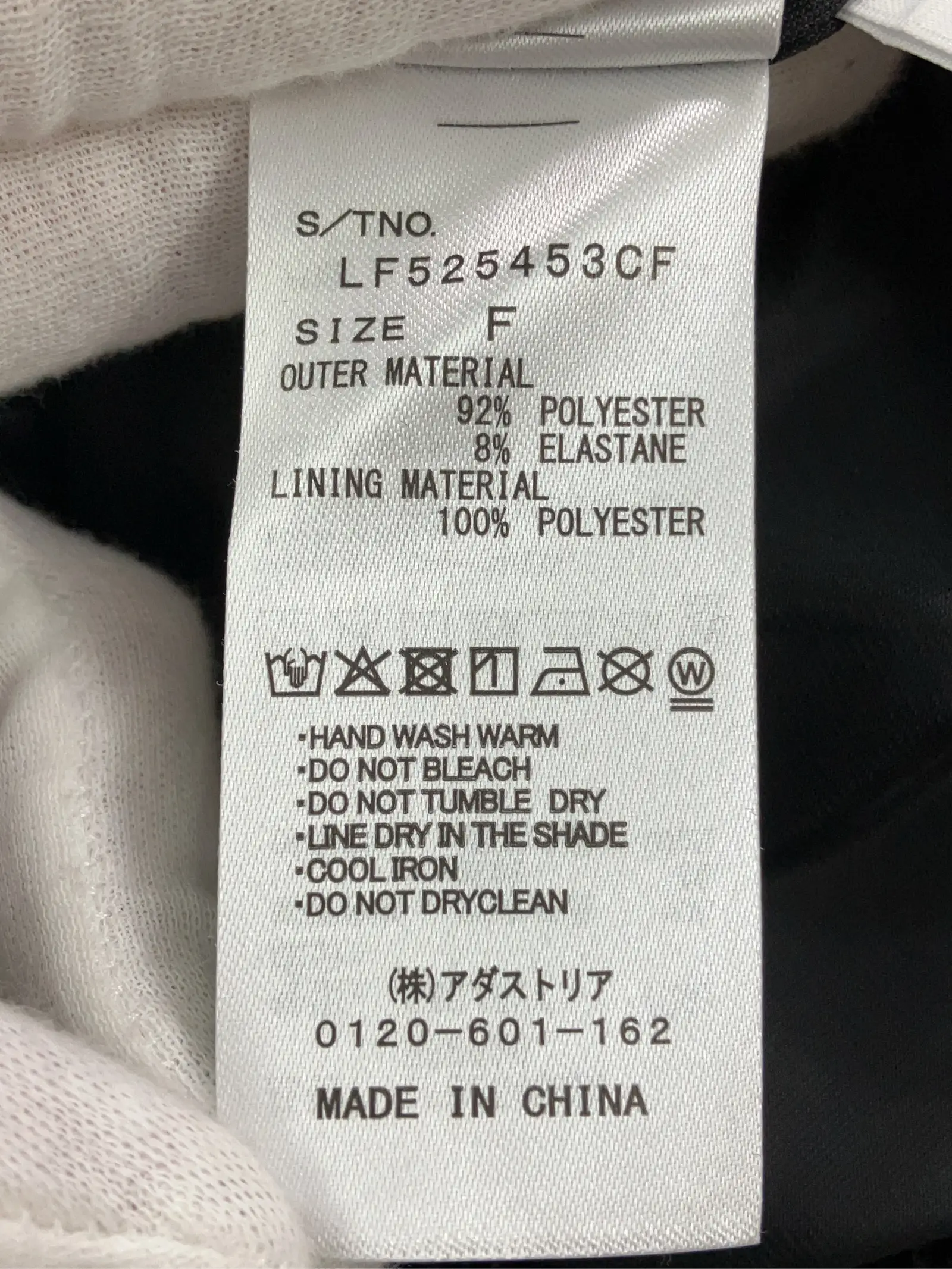 https://r2-worker.digdig.jp/product/972ae561-f1bf-44a2-9f91-a7f165b30c1c/02be7a48-6fce-4cc6-a7b9-c6e8a15f5415