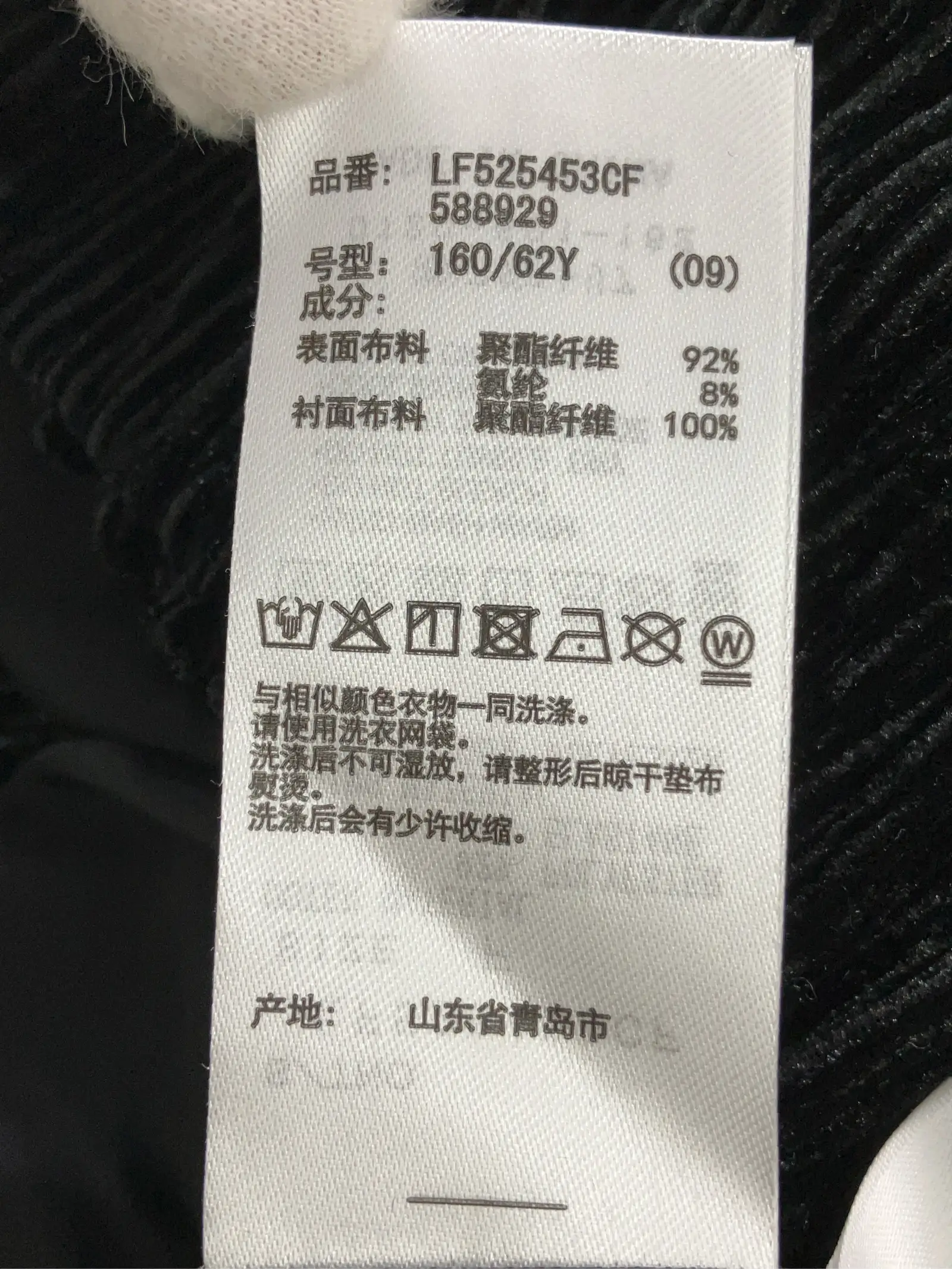 https://r2-worker.digdig.jp/product/972ae561-f1bf-44a2-9f91-a7f165b30c1c/e86f6074-4368-4e69-b57b-1f23cb1f3423