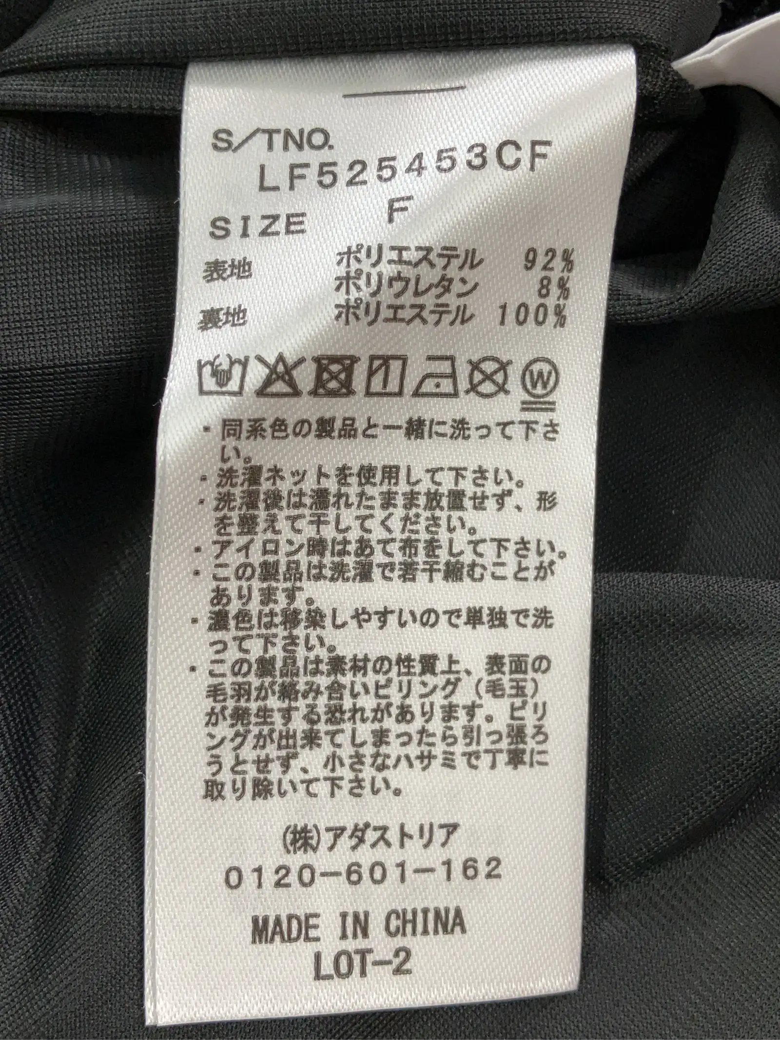 https://r2-worker.digdig.jp/product/972ae561-f1bf-44a2-9f91-a7f165b30c1c/f02fd5ef-f5a3-4114-b49d-3ebec8c36fd3