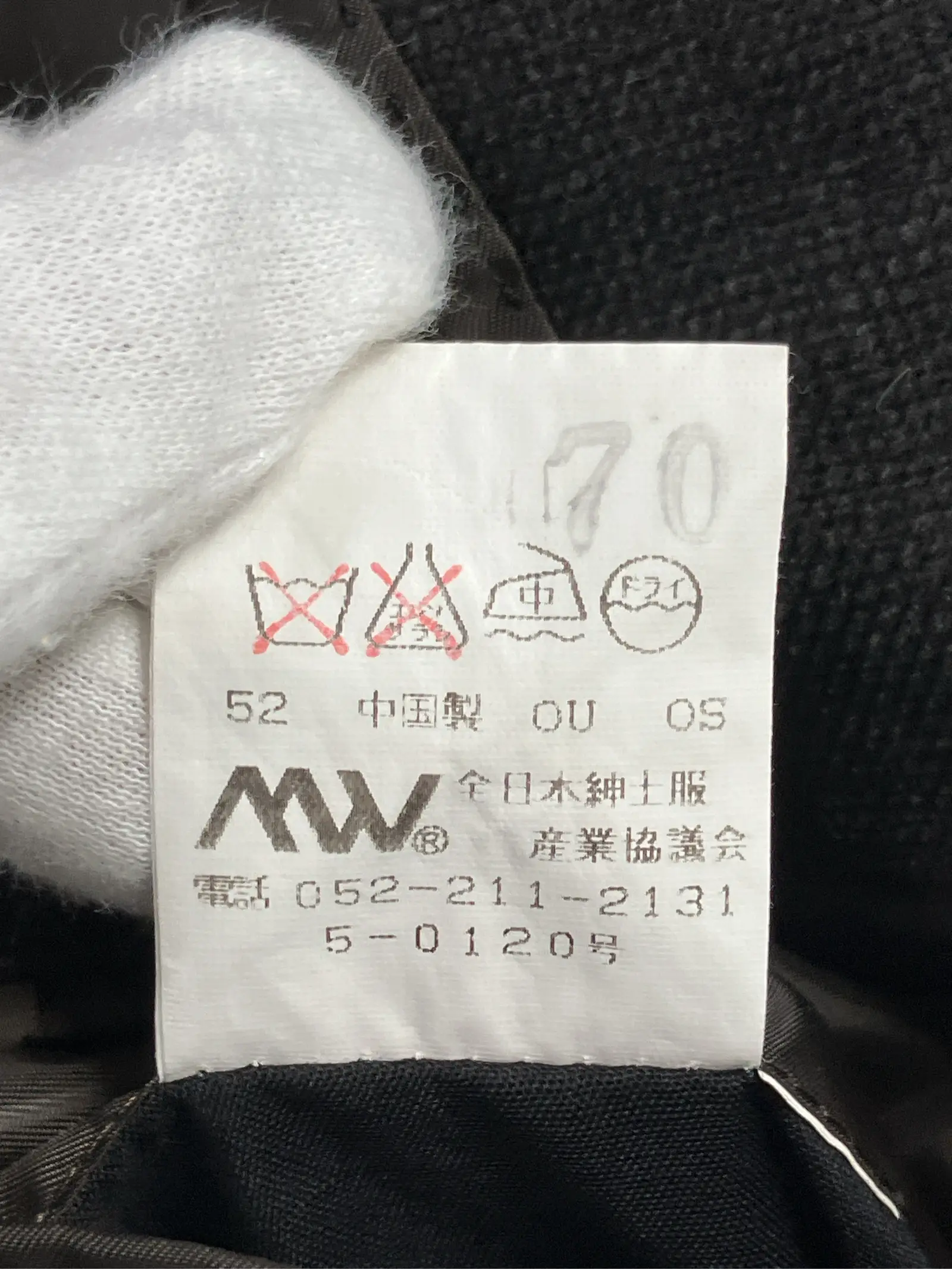 https://r2-worker.digdig.jp/product/972b8951-3483-4082-9f11-9df761442078/39bcca64-74bf-4f7e-ab5b-3b7656439347