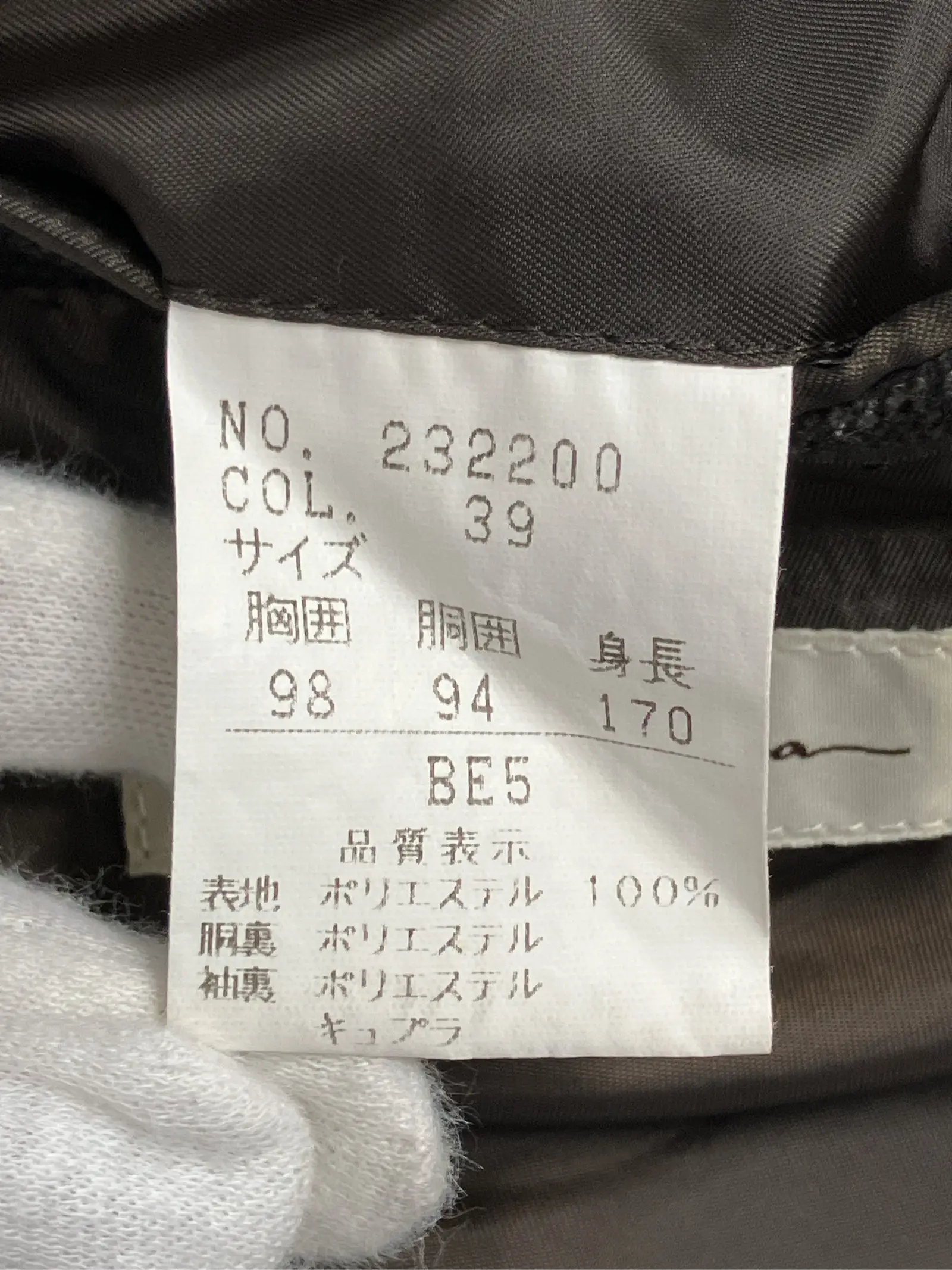 https://r2-worker.digdig.jp/product/972b8951-3483-4082-9f11-9df761442078/4ce0260b-7b1c-437a-8ad9-56551ce35c0f