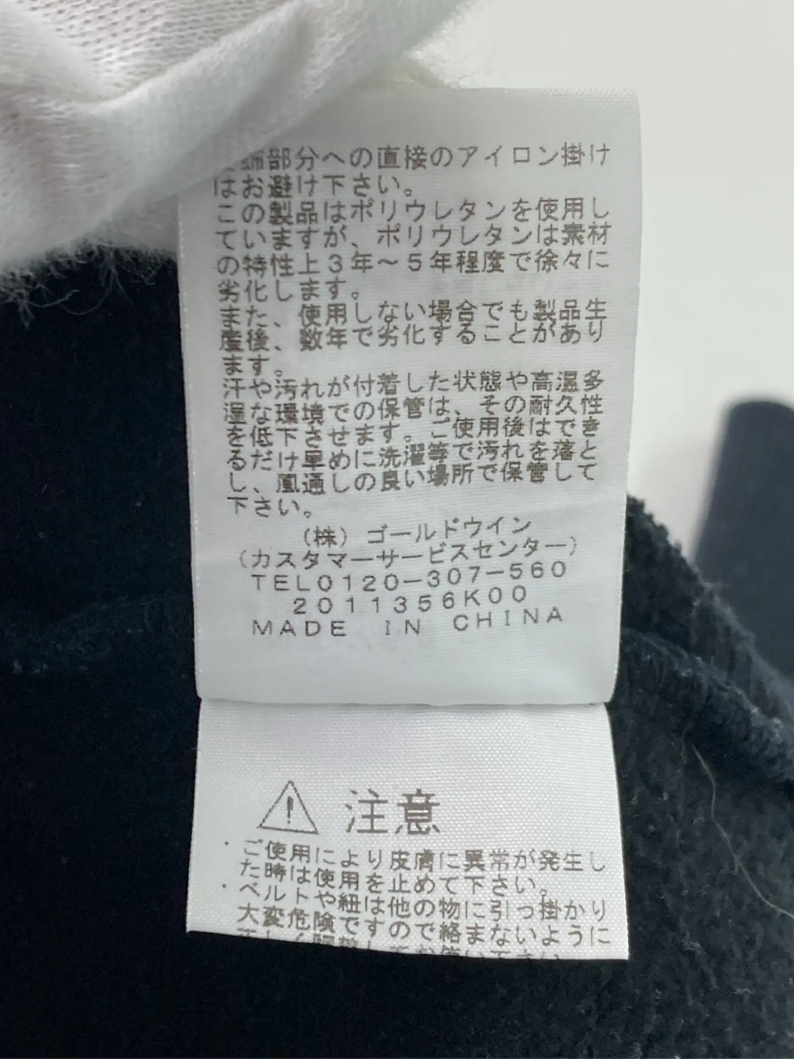https://r2-worker.digdig.jp/product/972e0194-5947-4ee6-b517-d09bb8dc481d/2323545d-fa2b-4964-bbea-134335bb258b