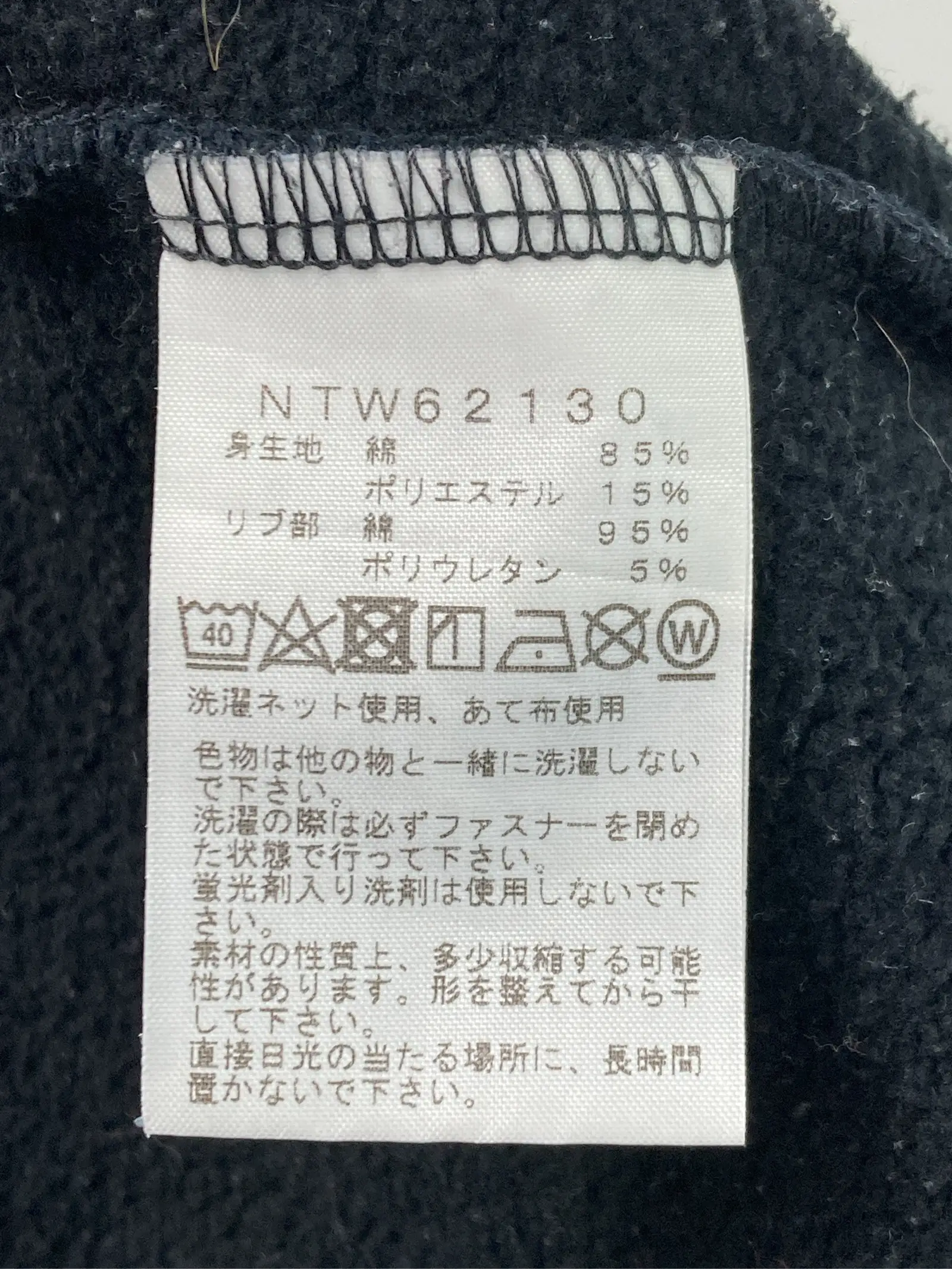 https://r2-worker.digdig.jp/product/972e0194-5947-4ee6-b517-d09bb8dc481d/6a64eb5d-4f1e-4787-9836-6a2fc55bcea3