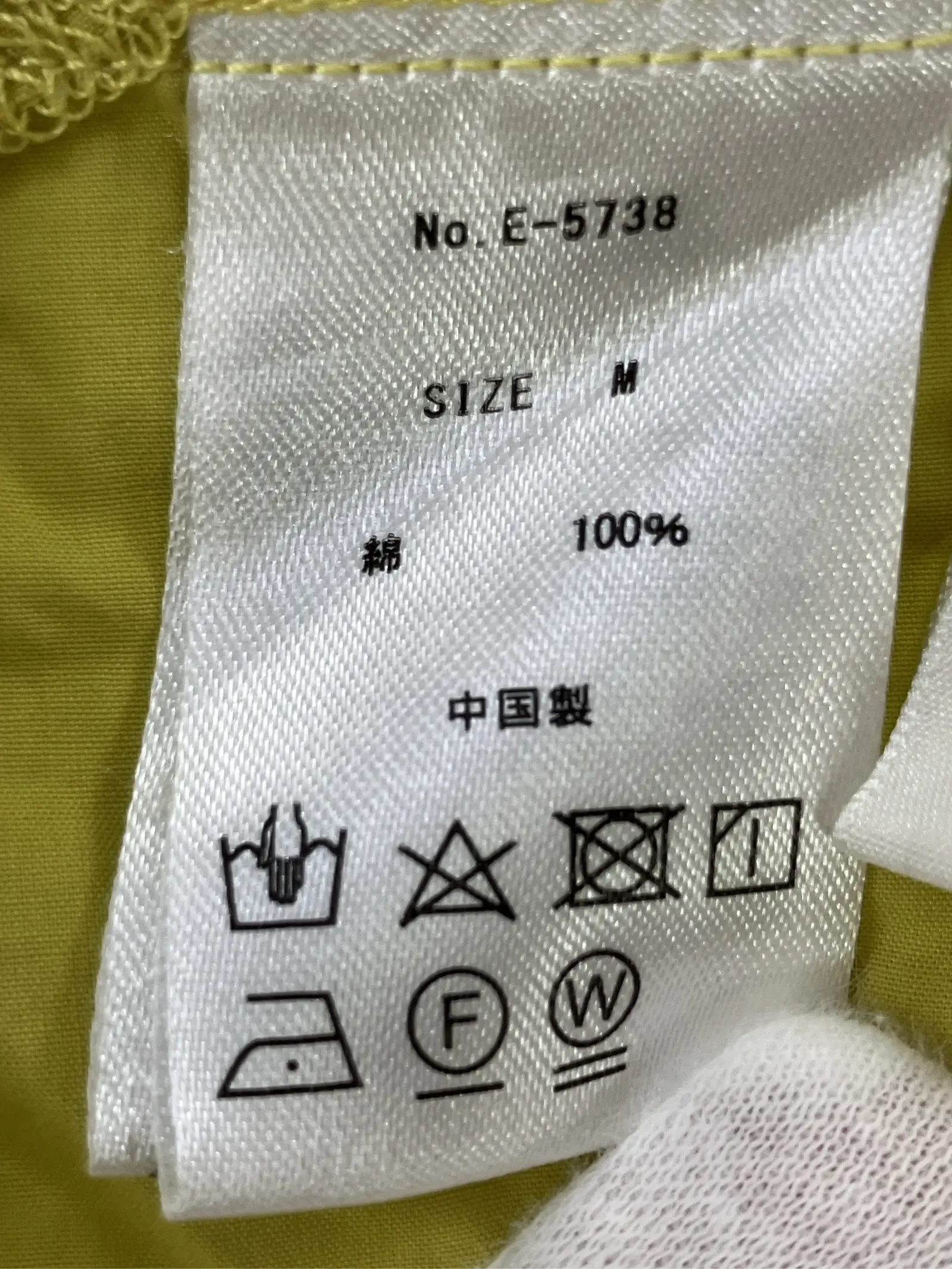 https://r2-worker.digdig.jp/product/972f64b1-bbc8-4bac-89a0-1654336af78f/ba8c641f-d130-44d6-865d-a4efff7a137f