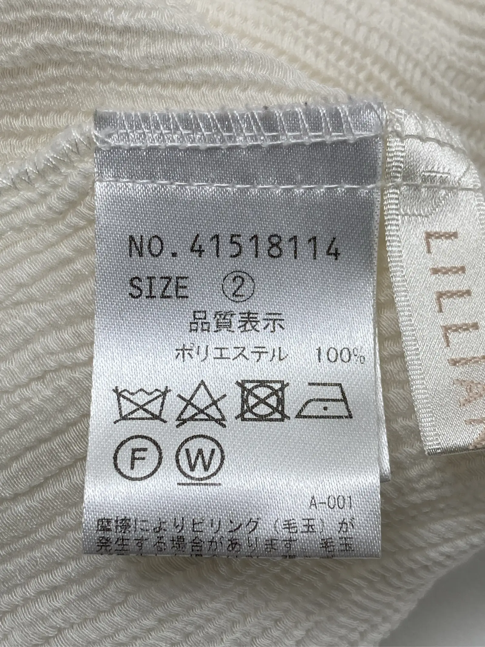 https://r2-worker.digdig.jp/product/97302feb-8bbf-4d76-a1e6-9a422191a2be/480caafb-7b27-41d4-ad84-0ca1bbc2485f