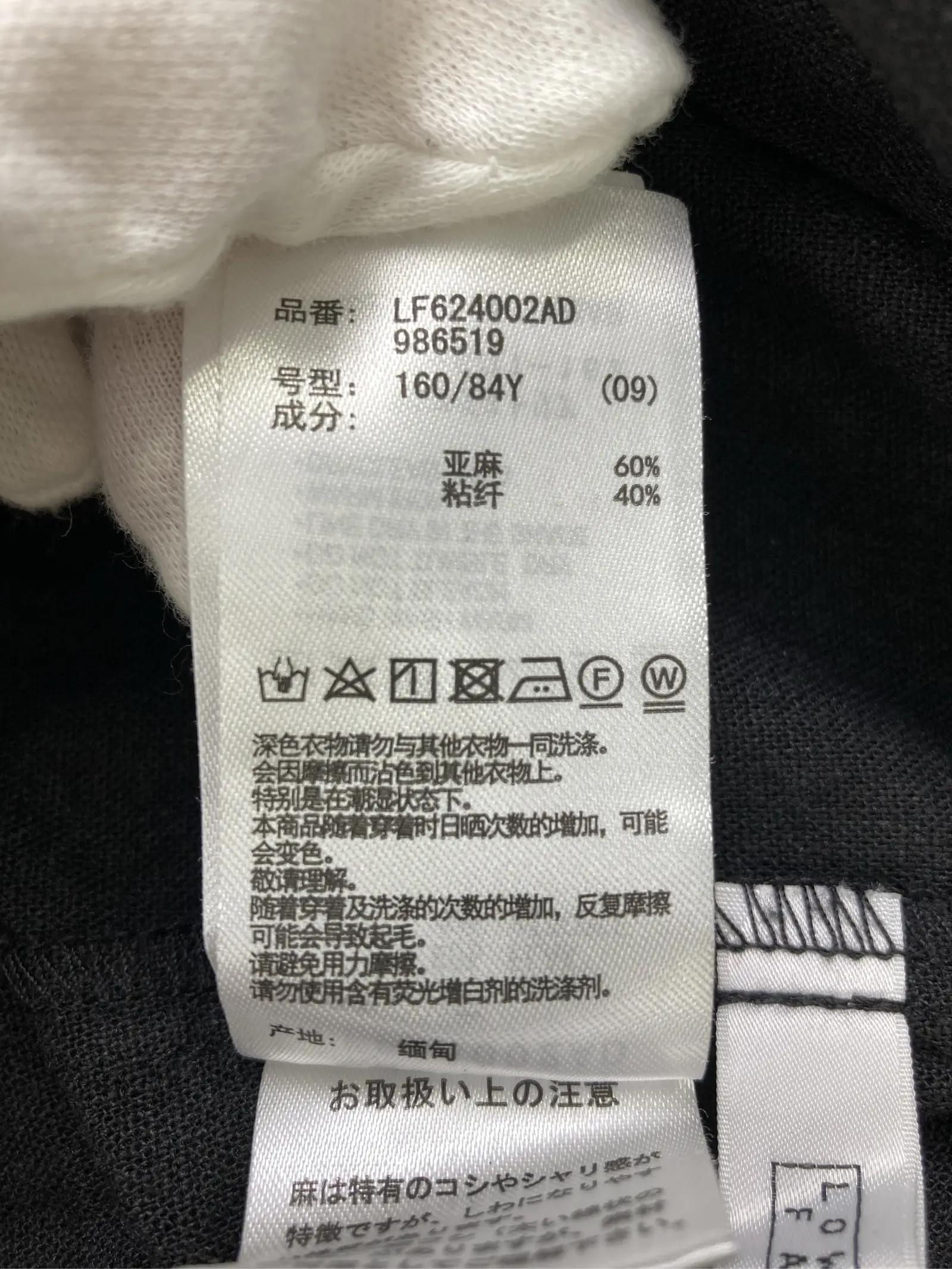 https://r2-worker.digdig.jp/product/9730b265-4b74-4f43-b569-19f39bcc8f46/4ec830b1-da25-4a99-81cf-c243f412e0d2
