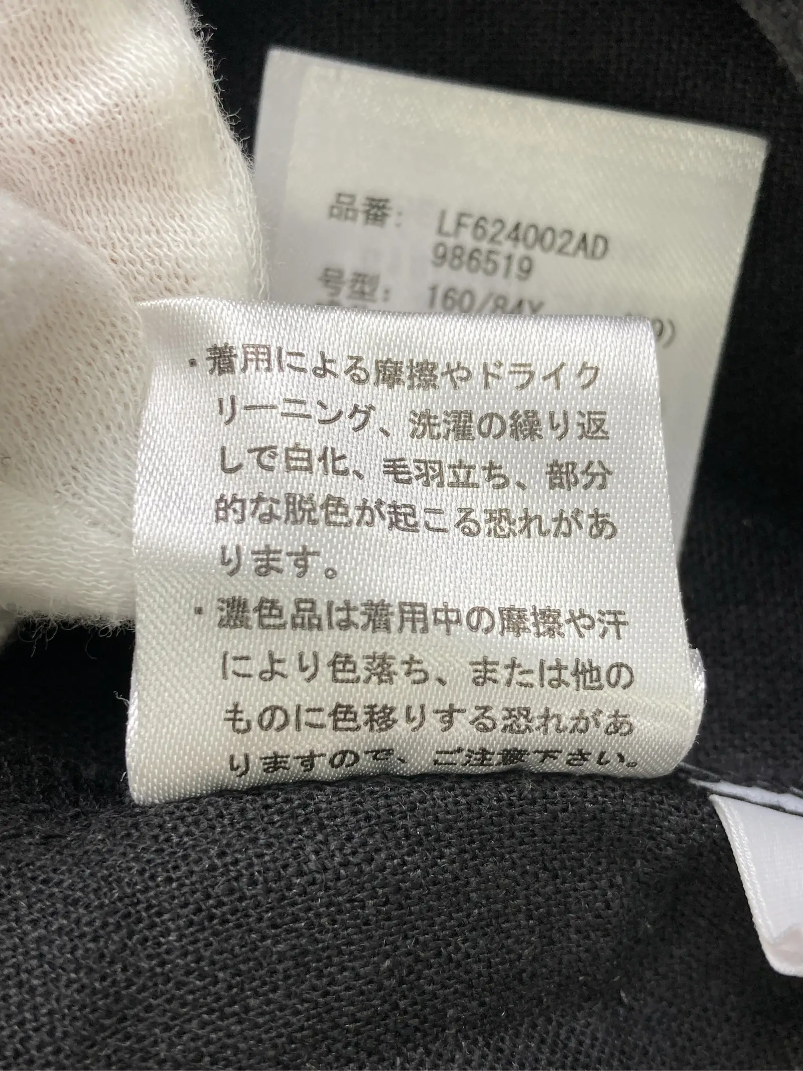 https://r2-worker.digdig.jp/product/9730b265-4b74-4f43-b569-19f39bcc8f46/6019901d-fa35-4ac3-8cee-9c6e684ad5dc