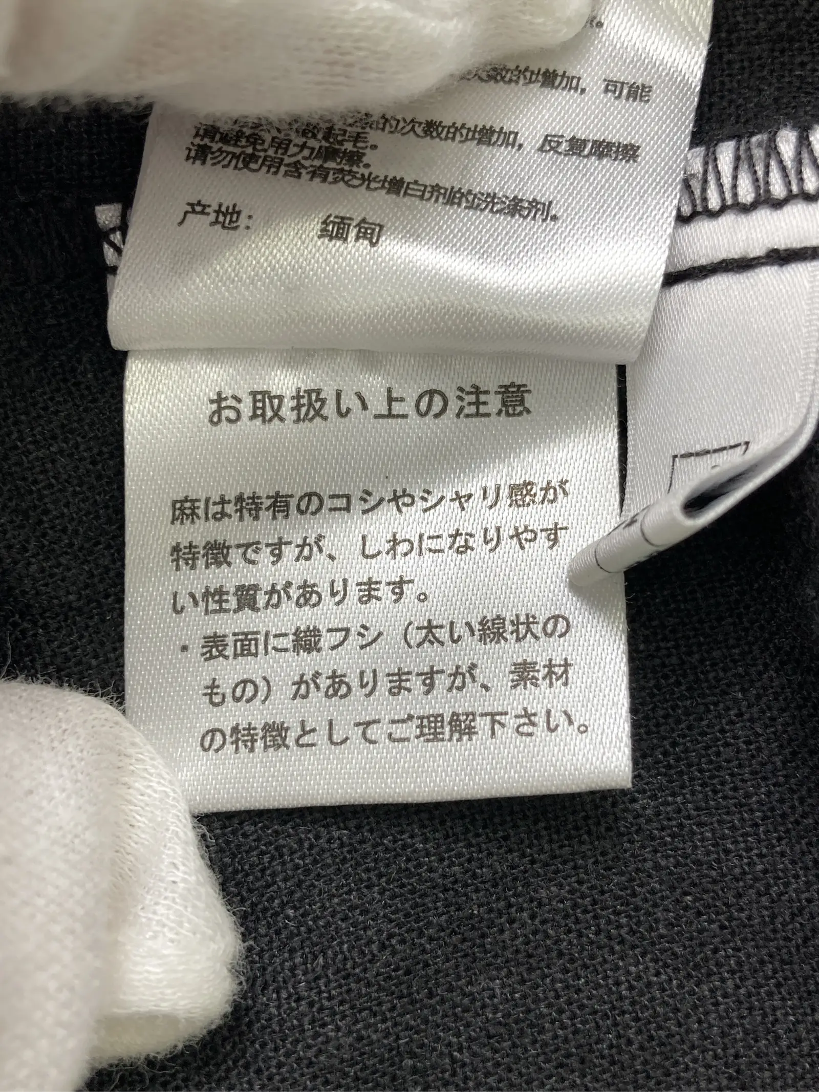 https://r2-worker.digdig.jp/product/9730b265-4b74-4f43-b569-19f39bcc8f46/6d07f326-d38d-4042-ba12-bfeeb6084f78