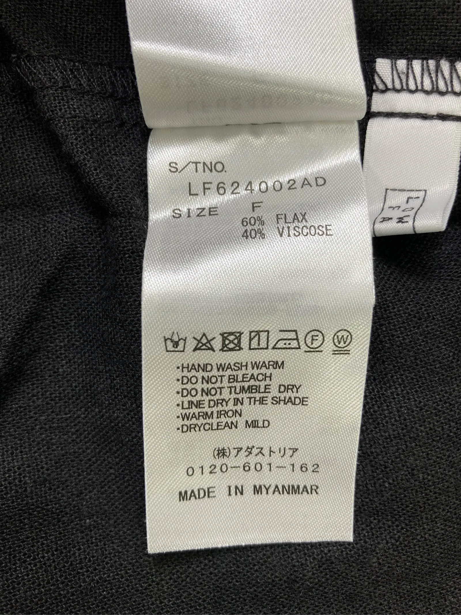 https://r2-worker.digdig.jp/product/9730b265-4b74-4f43-b569-19f39bcc8f46/a345f4ae-3873-4b99-975f-8f4d7aac39a1