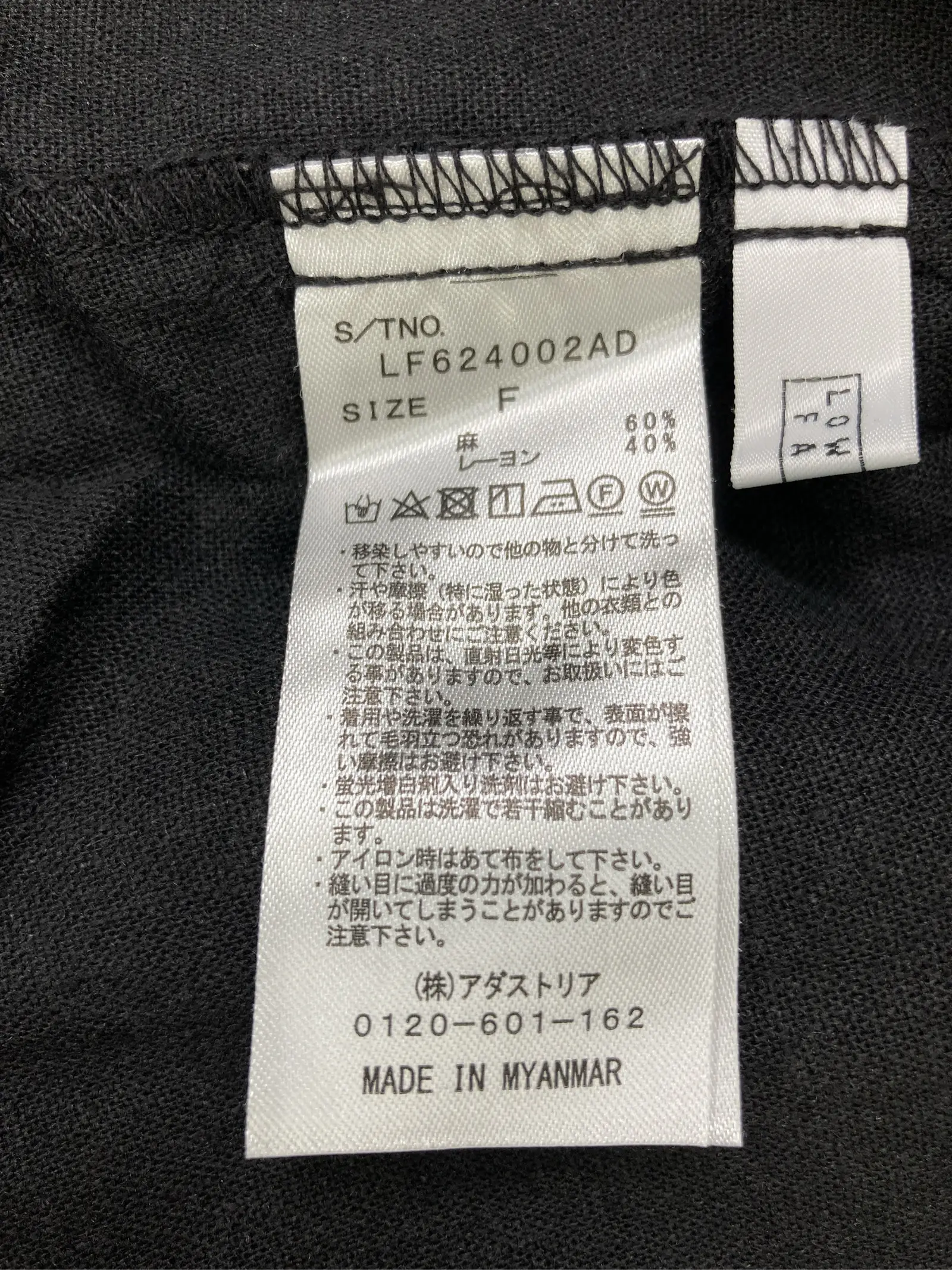 https://r2-worker.digdig.jp/product/9730b265-4b74-4f43-b569-19f39bcc8f46/b762fcb2-7442-4f42-97d5-8568186a8baf