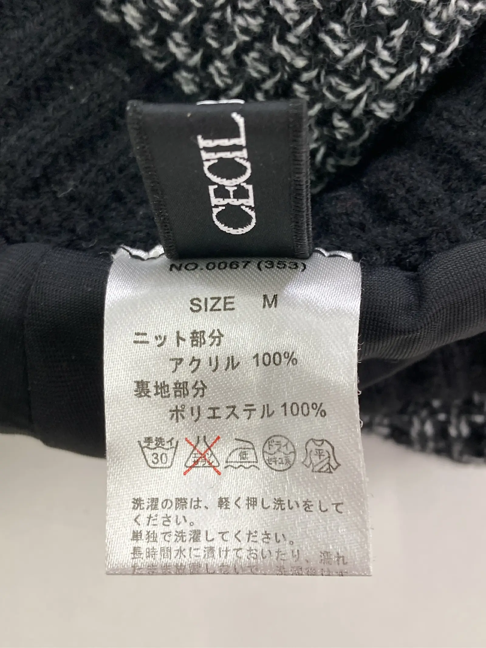 https://r2-worker.digdig.jp/product/97335039-12f2-415c-931f-e01e55022152/d41f8044-a687-4f8a-a77e-4630d121a7c5