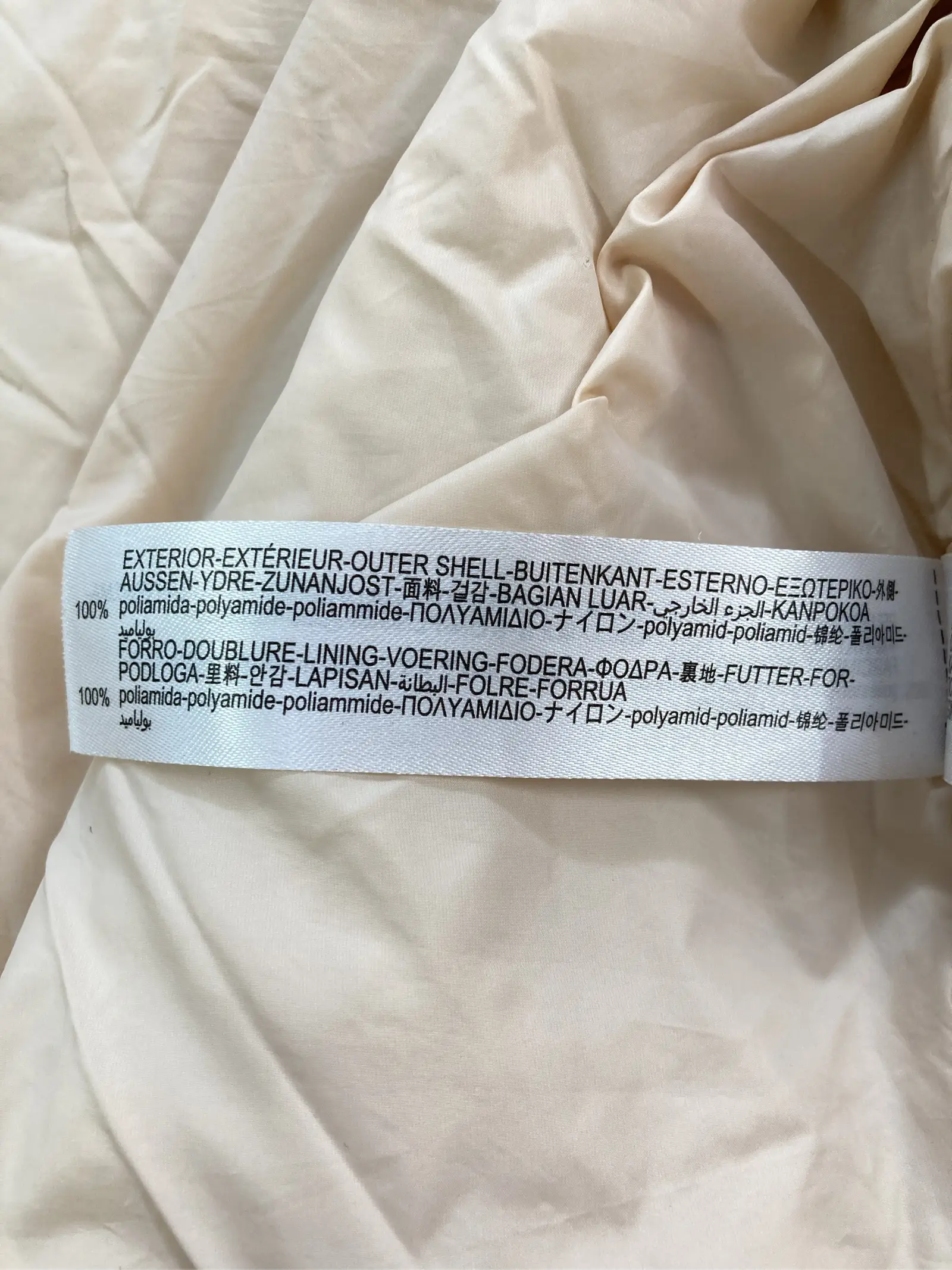 https://r2-worker.digdig.jp/product/97349bdd-f55c-452d-b85a-9f52af5283da/a7b767f5-4d20-460a-96be-1f20685ad8ad