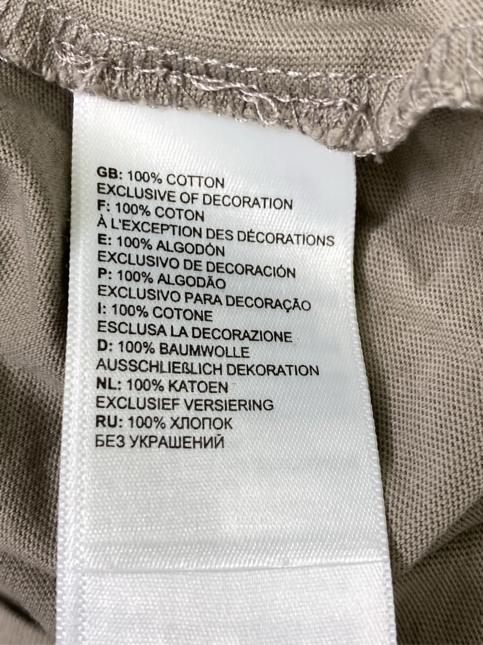 https://r2-worker.digdig.jp/product/9735ca3e-1a8c-414a-b5b0-3ba8c1319dc6/dc45616f-8959-4088-8782-9500c81955b4