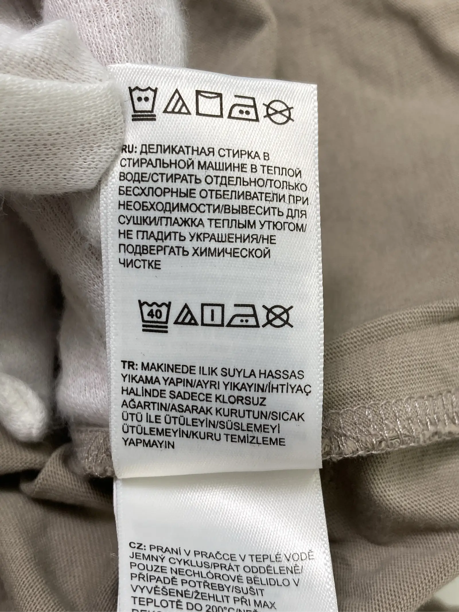 https://r2-worker.digdig.jp/product/9735ca3e-1a8c-414a-b5b0-3ba8c1319dc6/de75451f-9078-49d0-91c2-5f430fee20a1