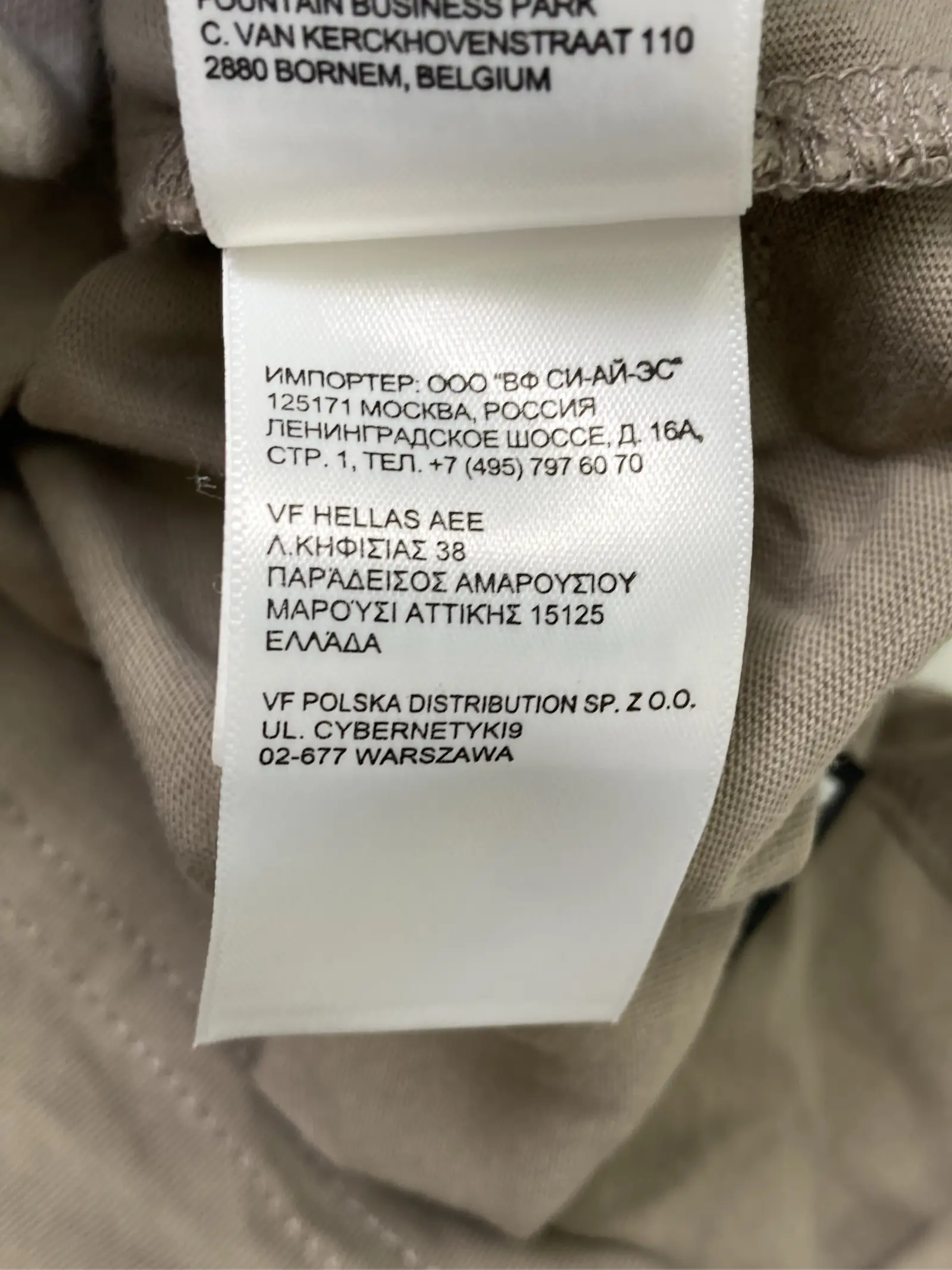 https://r2-worker.digdig.jp/product/9735ca3e-1a8c-414a-b5b0-3ba8c1319dc6/f2255986-8c4c-4a4e-9965-f83f48ceab01
