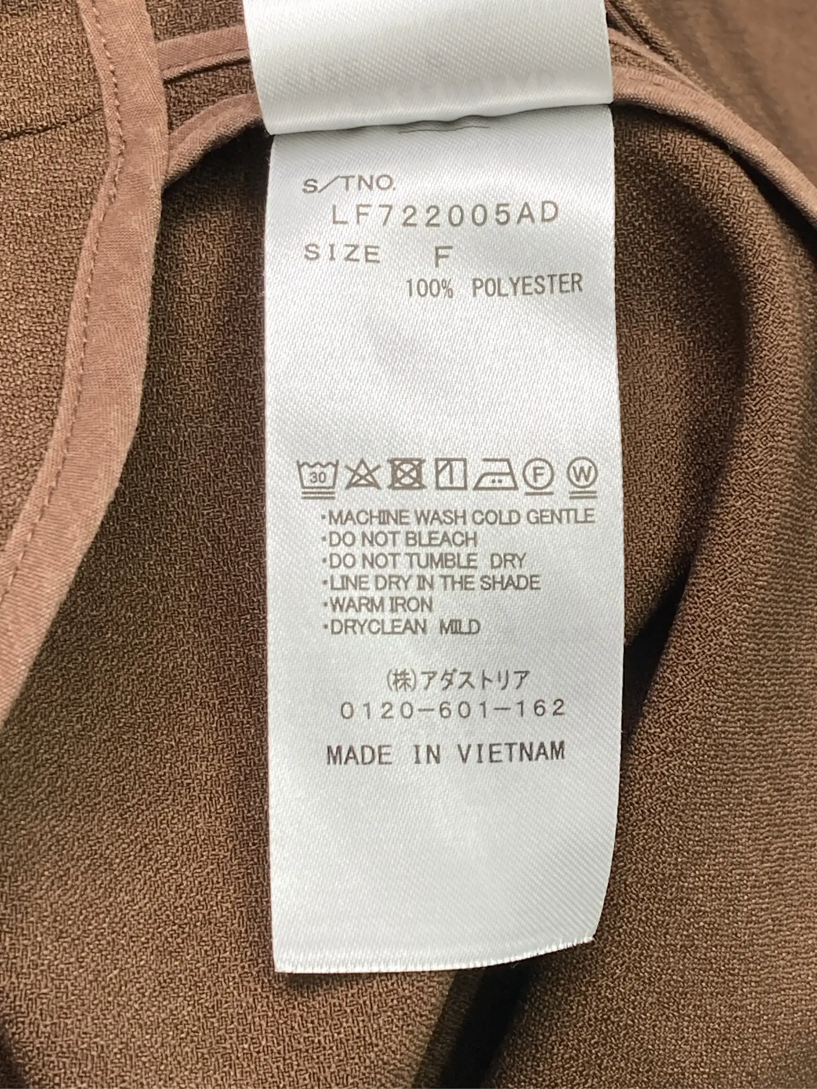 https://r2-worker.digdig.jp/product/9735d24f-215d-4fc3-82a3-731a43d96779/d8da24c2-8cb9-44e8-bf6f-470137b1a223