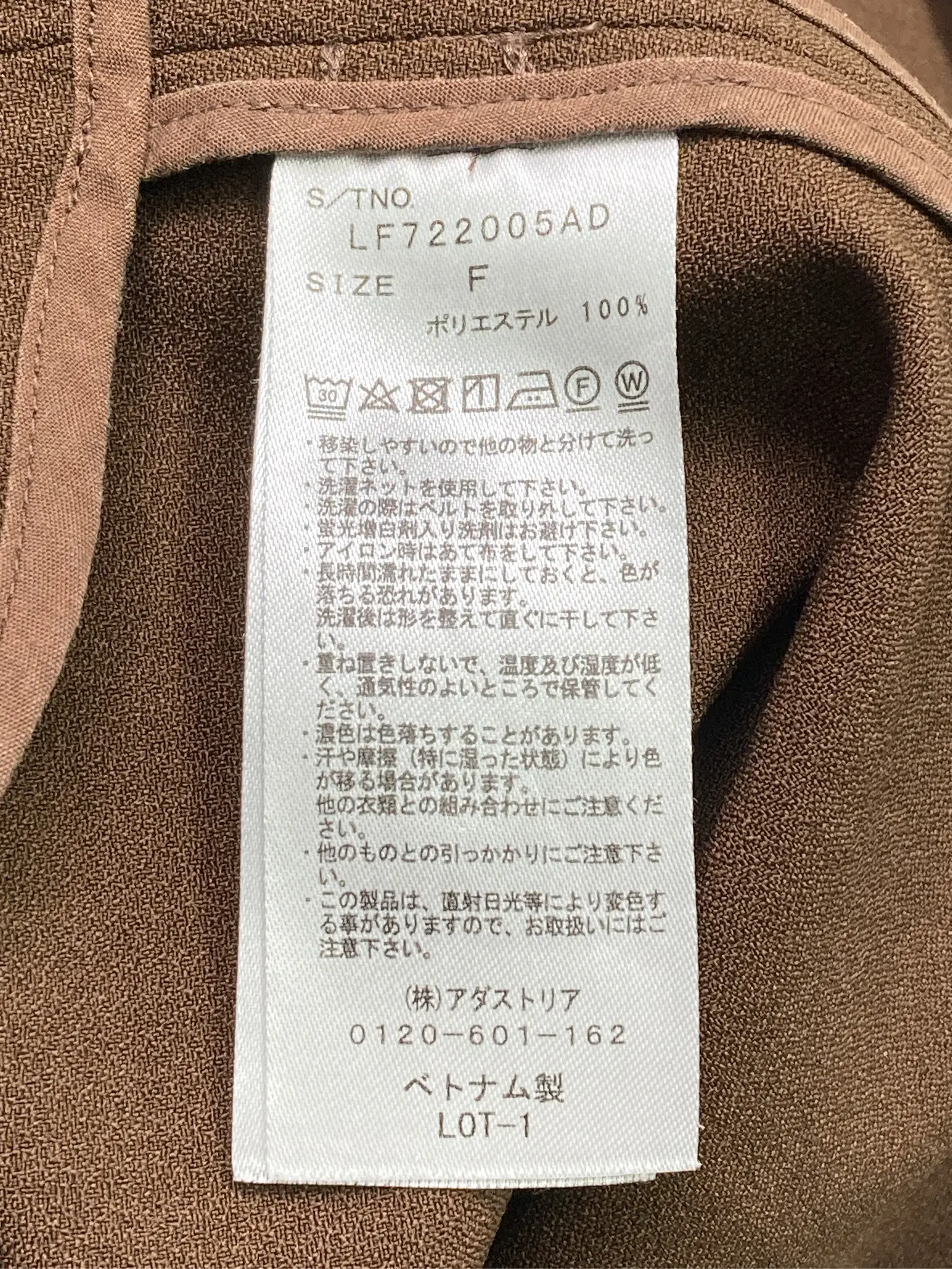 https://r2-worker.digdig.jp/product/9735d24f-215d-4fc3-82a3-731a43d96779/f8d81376-be14-48b9-b9a0-9fb90e004d5f