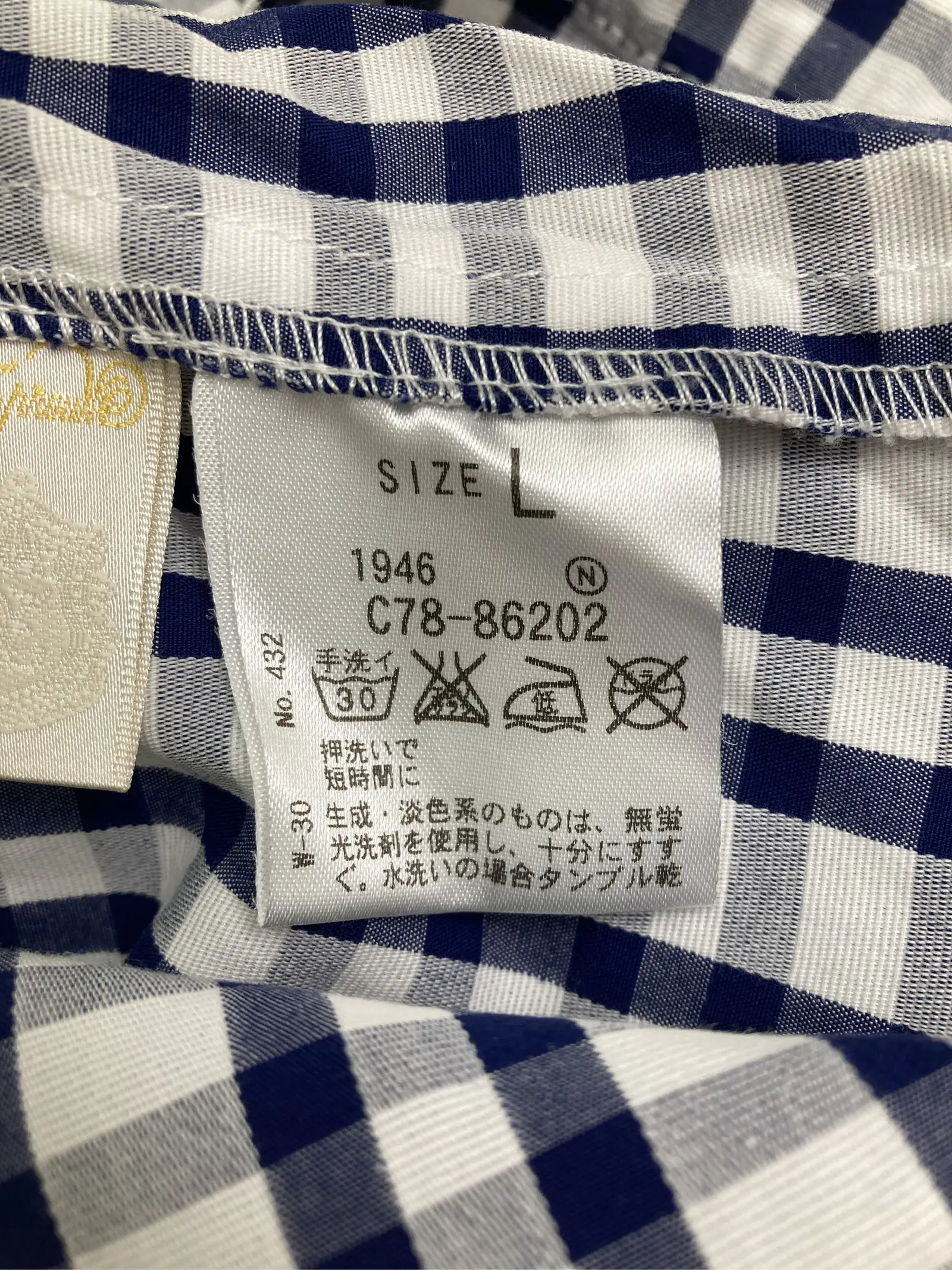 https://r2-worker.digdig.jp/product/97369801-4953-4fa0-b980-4dfbb775b6f7/13d04454-cd8b-4c0b-b2df-7566bcc67574