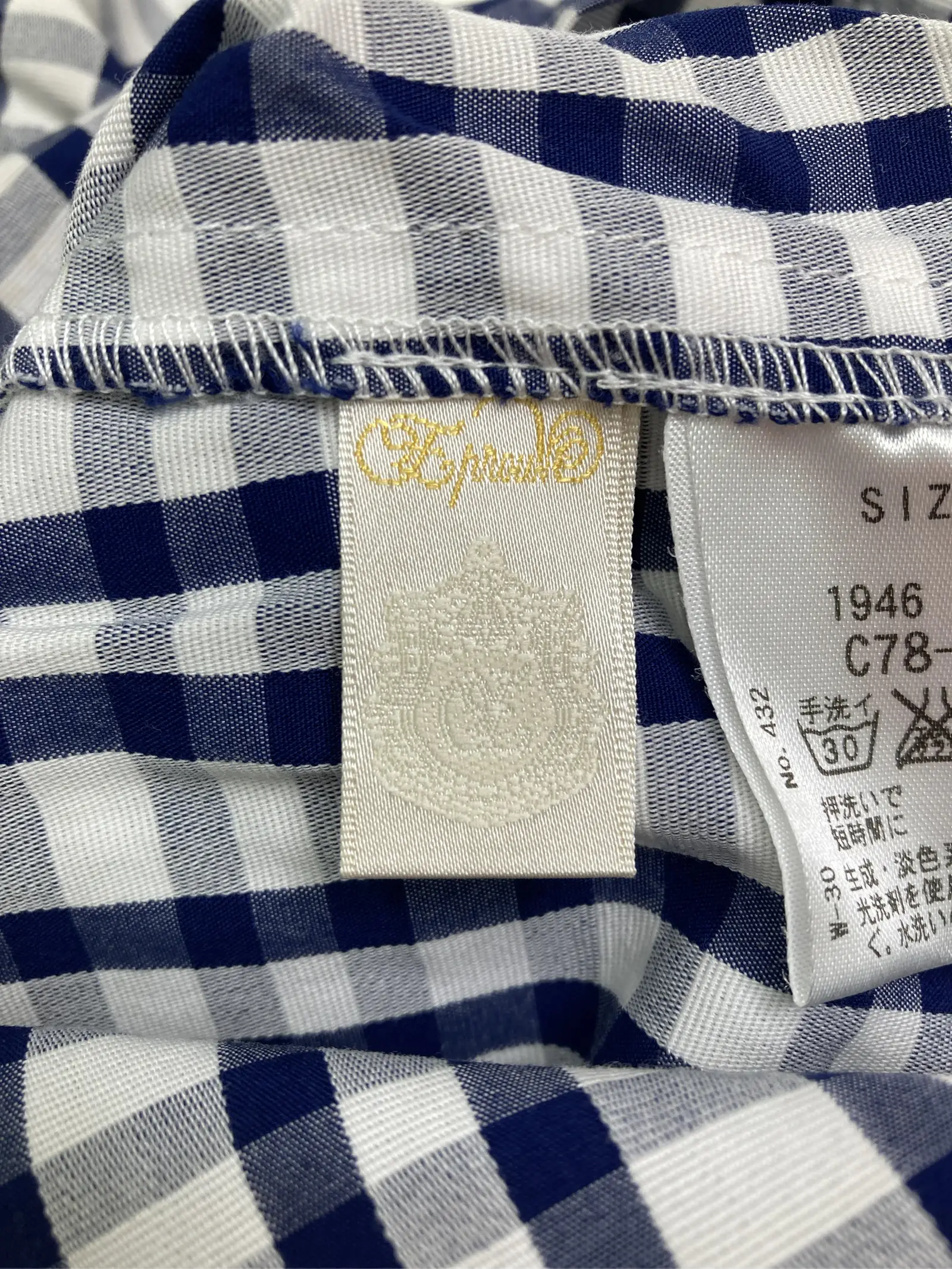 https://r2-worker.digdig.jp/product/97369801-4953-4fa0-b980-4dfbb775b6f7/fc8eb706-46b1-45b8-af88-108256e04b31