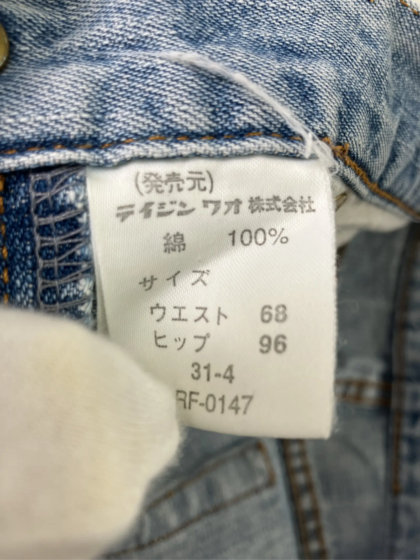 https://r2-worker.digdig.jp/product/973991aa-d461-4cbd-8d62-82c26c65dc6e/287e69da-1bc6-49f2-86db-036f2fe99841