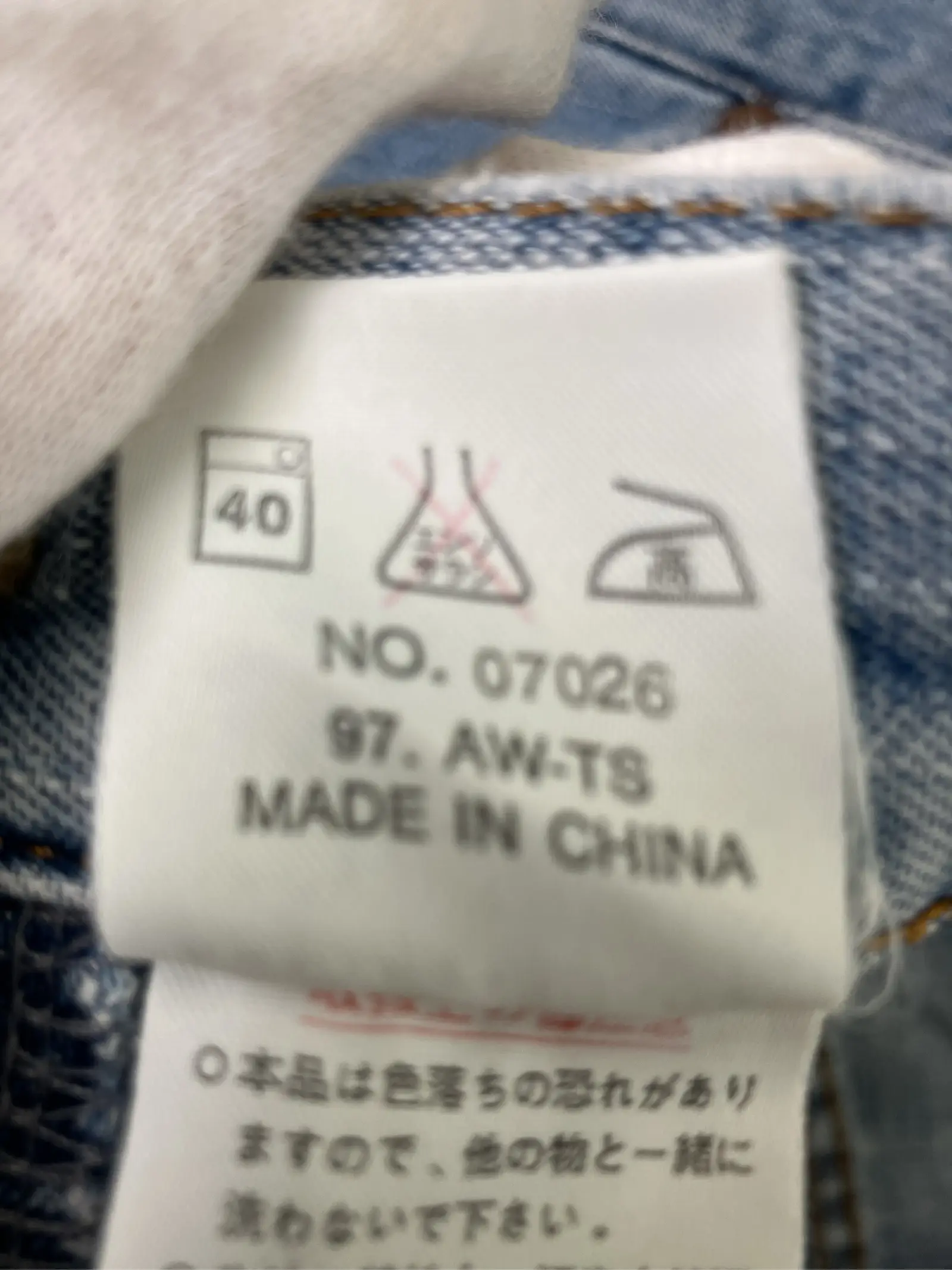 https://r2-worker.digdig.jp/product/973991aa-d461-4cbd-8d62-82c26c65dc6e/5c1128b0-42ea-4d31-836c-c2d30cb86043