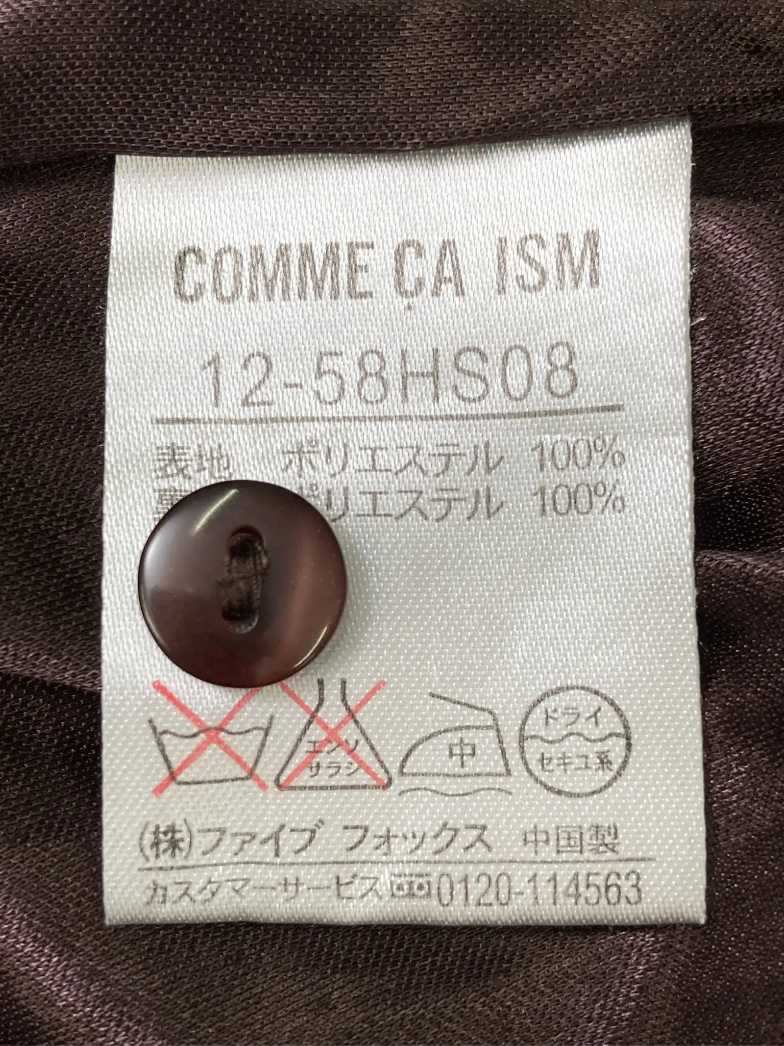https://r2-worker.digdig.jp/product/973b6470-2f6c-4dbf-80e6-2401366ddd0a/4fc8277c-e413-4d4e-aacf-b29dd5ad1347