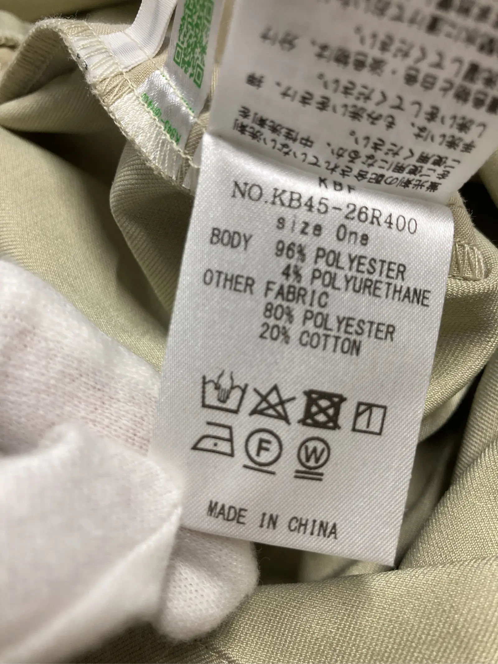 https://r2-worker.digdig.jp/product/973c18cf-08a5-469b-a7fc-26cadda5f7a9/01ea4349-bdc3-41c4-b4b3-84f243385154