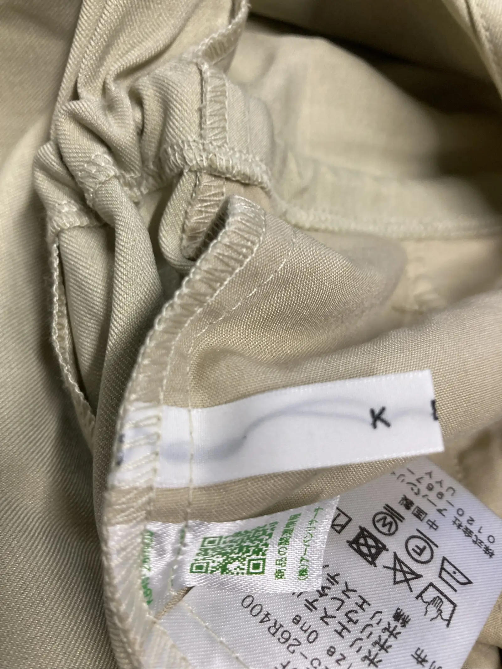 https://r2-worker.digdig.jp/product/973c18cf-08a5-469b-a7fc-26cadda5f7a9/29304c52-92ab-4f5a-b9ec-c4790254e412