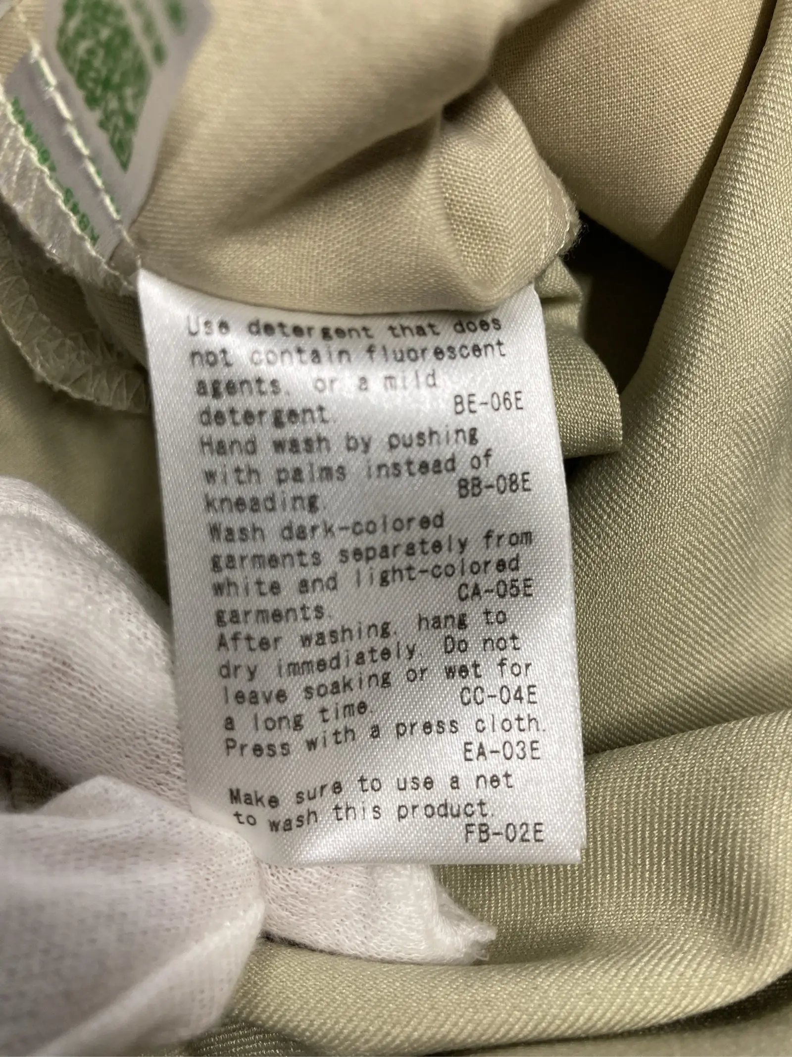 https://r2-worker.digdig.jp/product/973c18cf-08a5-469b-a7fc-26cadda5f7a9/3e2c0e08-fa42-420a-a17f-8cbe51d602dc