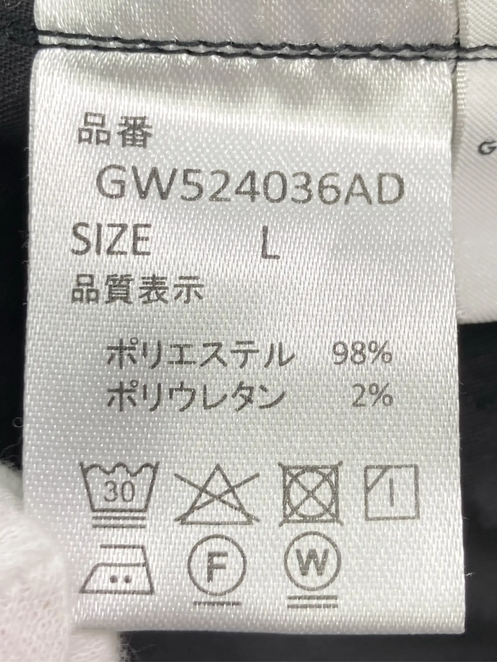 https://r2-worker.digdig.jp/product/973e0e0a-fada-44bd-a405-eb2783473a87/8cb1bd7a-63ea-4205-bd11-503632fe55f8